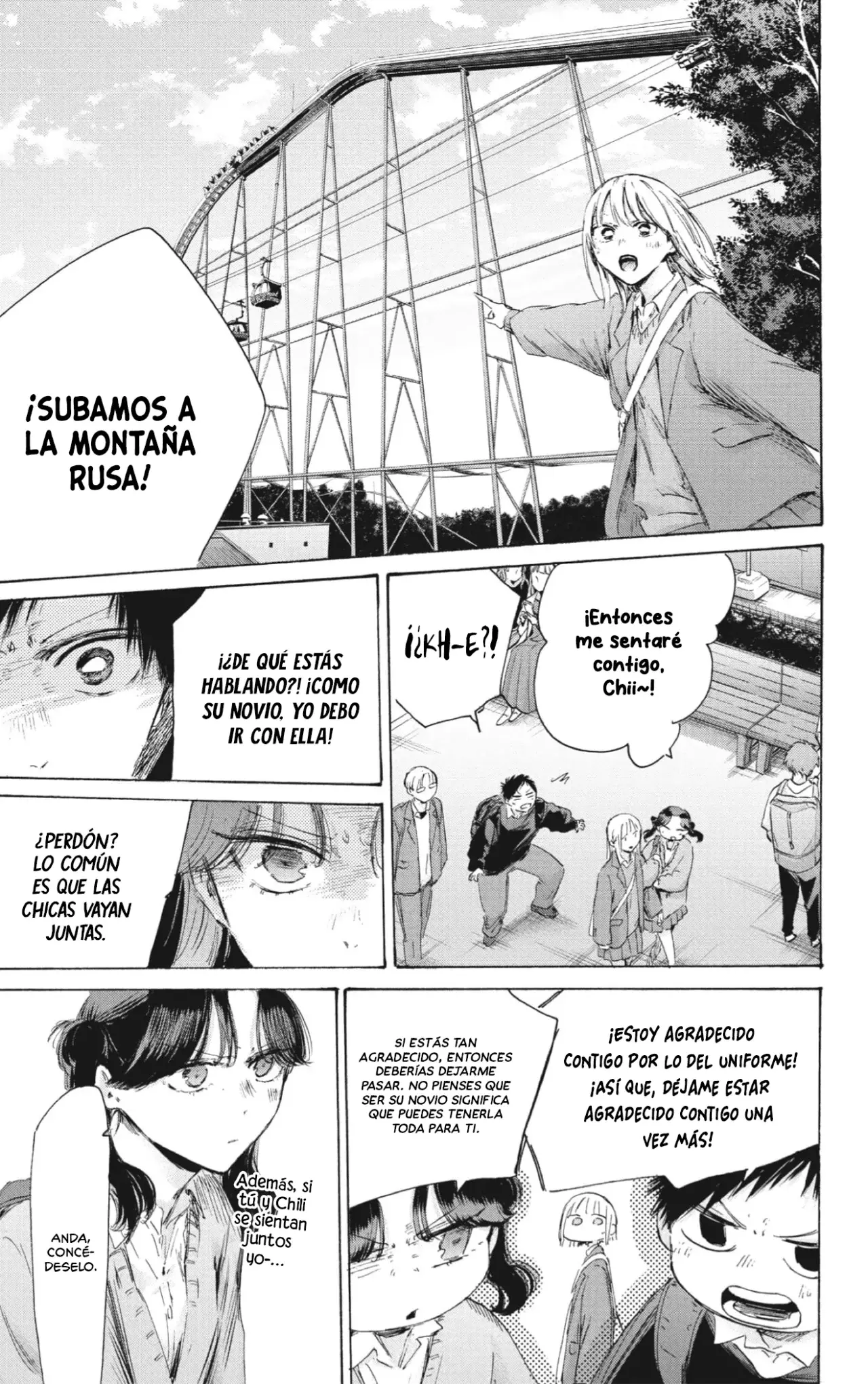 Read Ao no Hako ES Manga Online