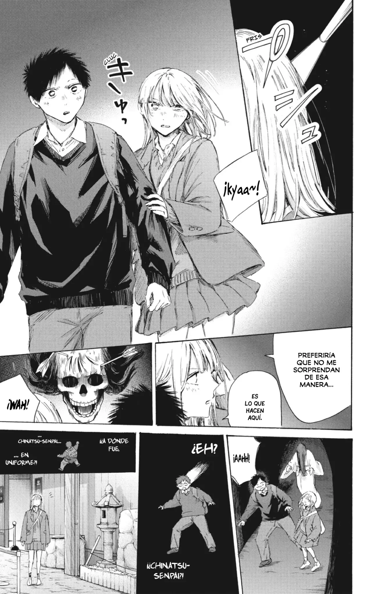 Read Ao no Hako ES Manga Online