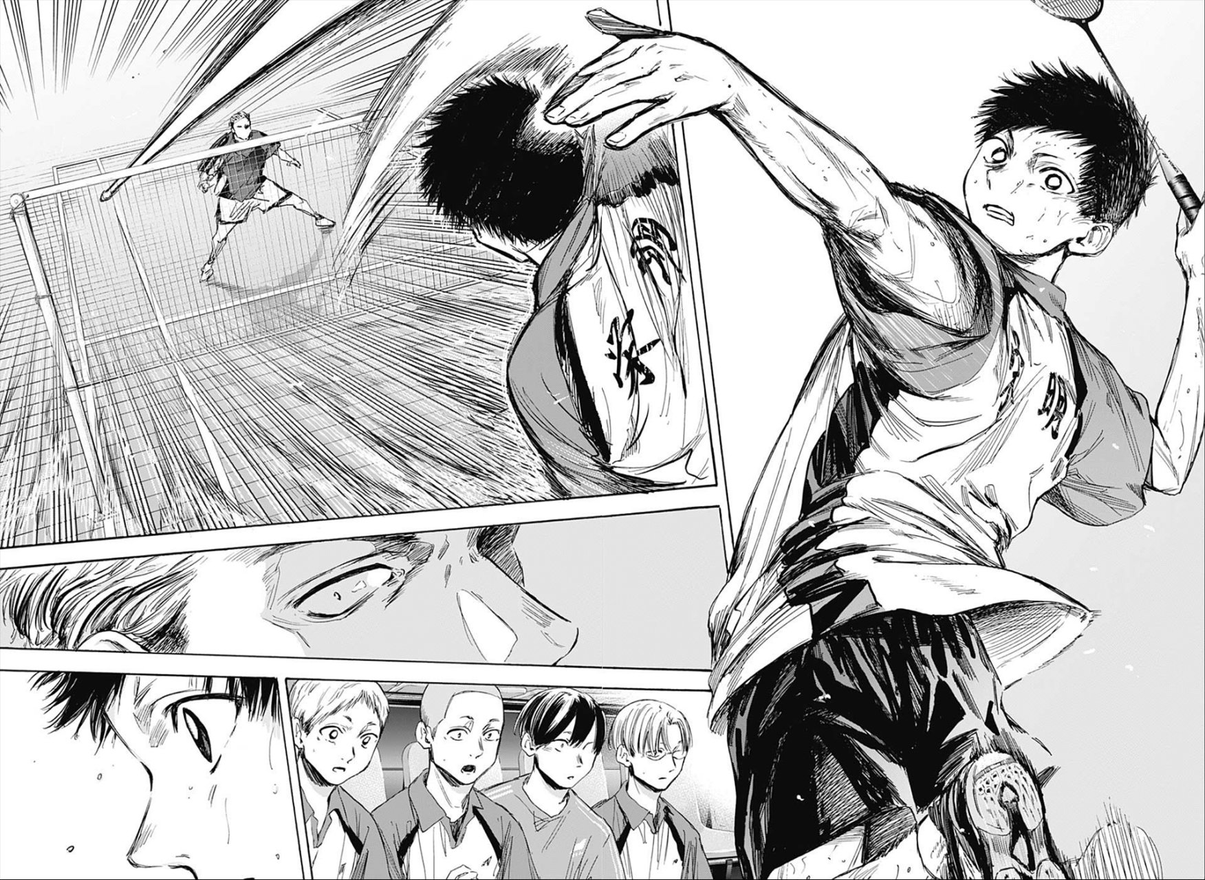 Read Ao no Hako ES Manga Online