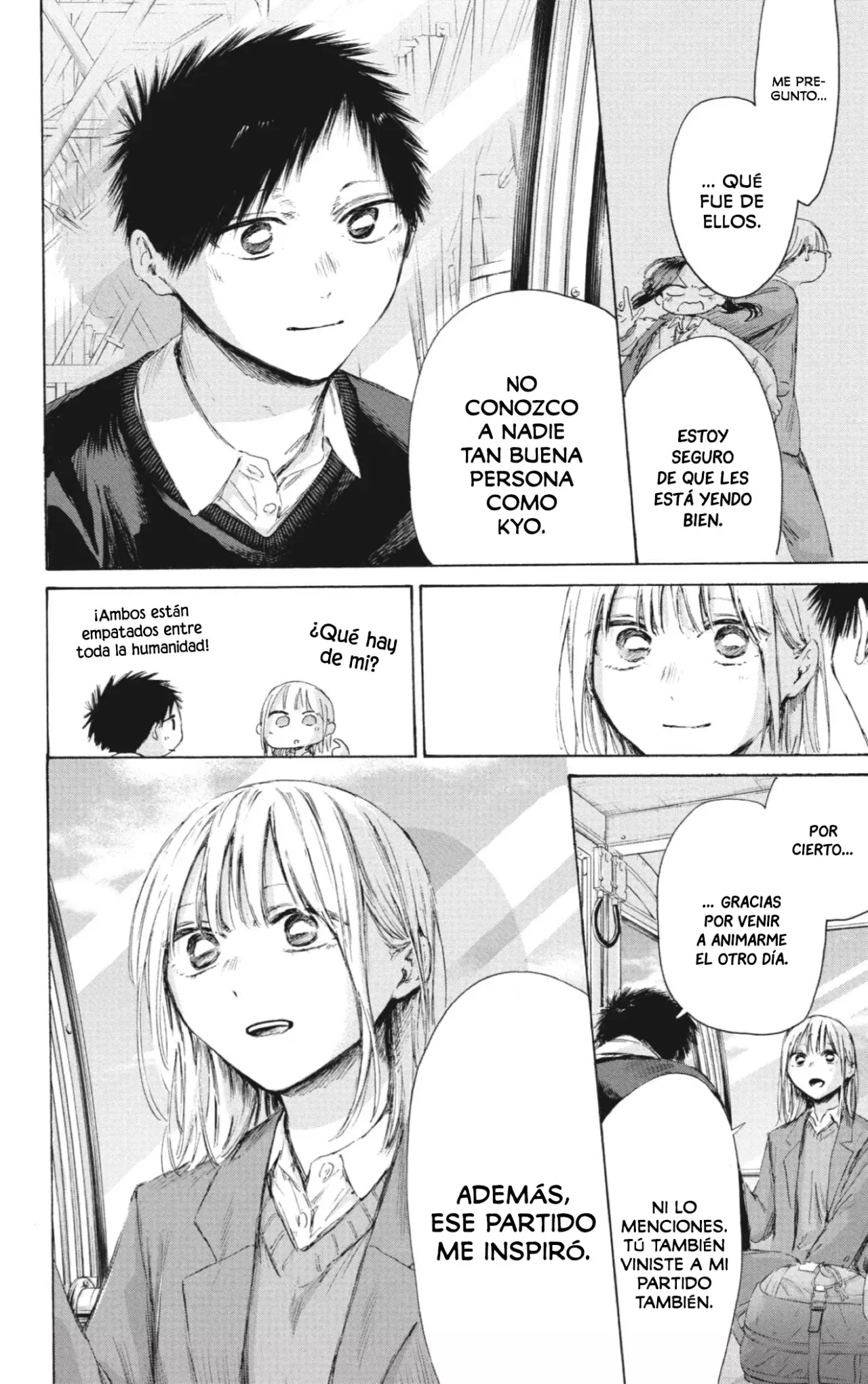 Read Ao no Hako ES Manga Online