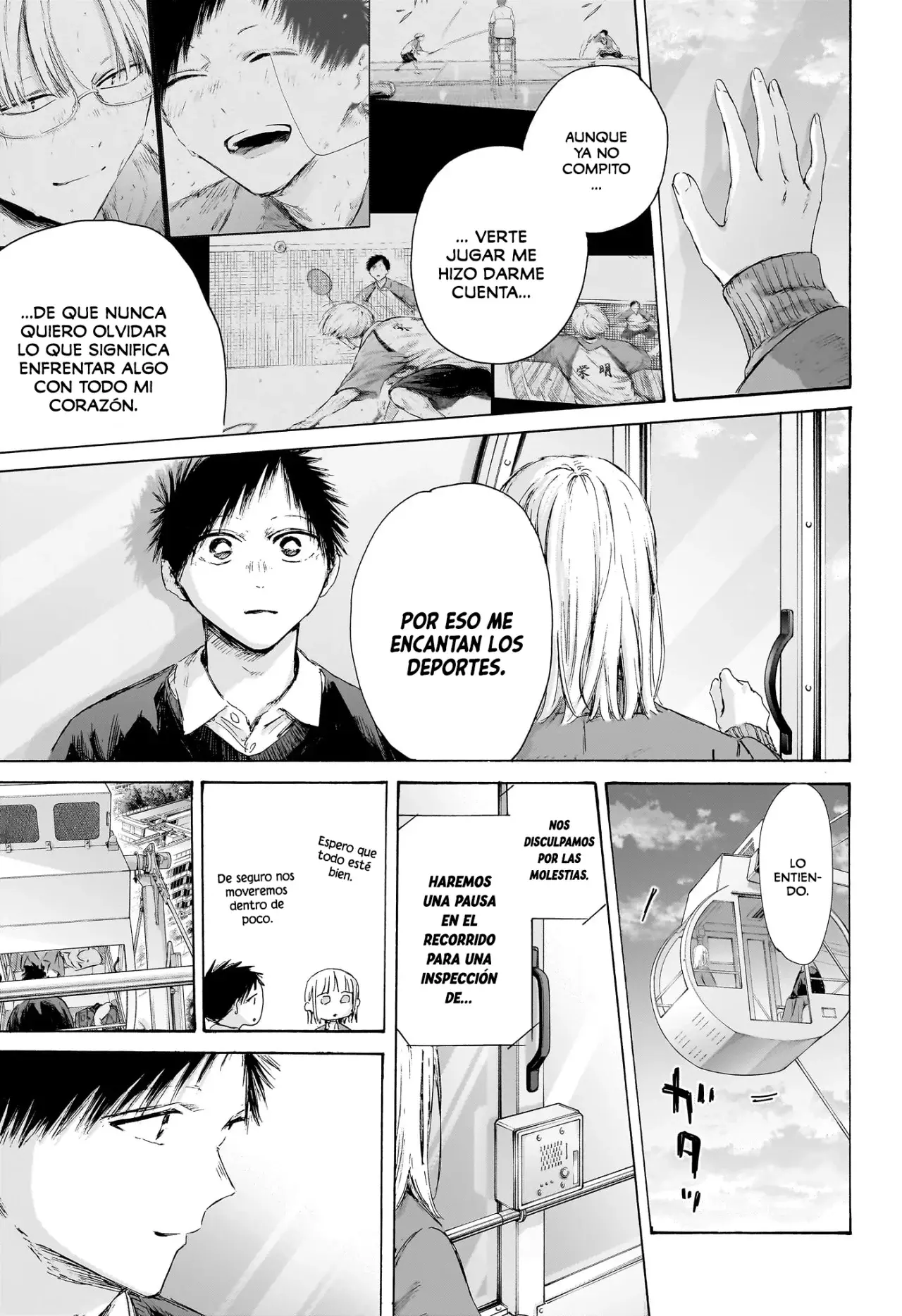 Read Ao no Hako ES Manga Online