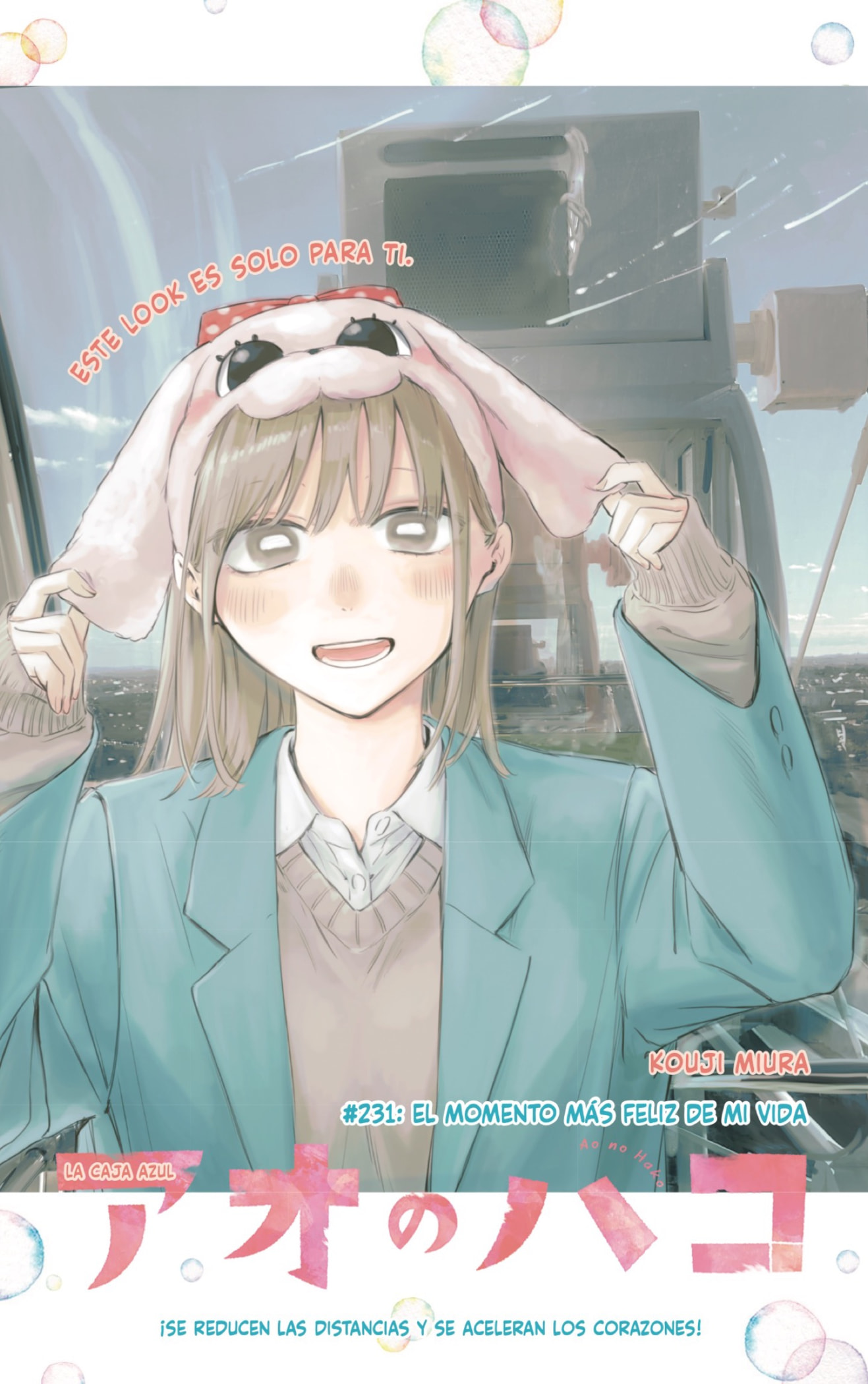 Read Ao no Hako ES Manga Online