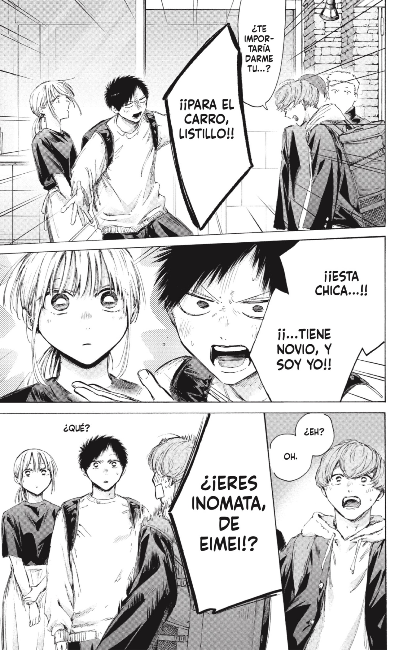 Read Ao no Hako ES Manga Online
