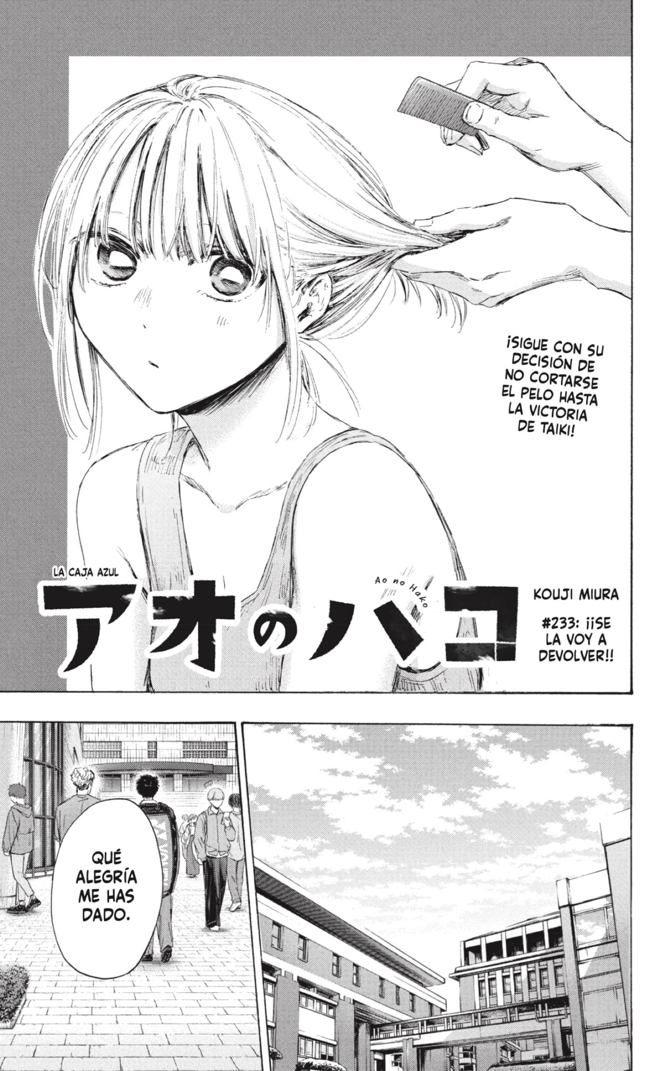 Read Ao no Hako ES Manga Online