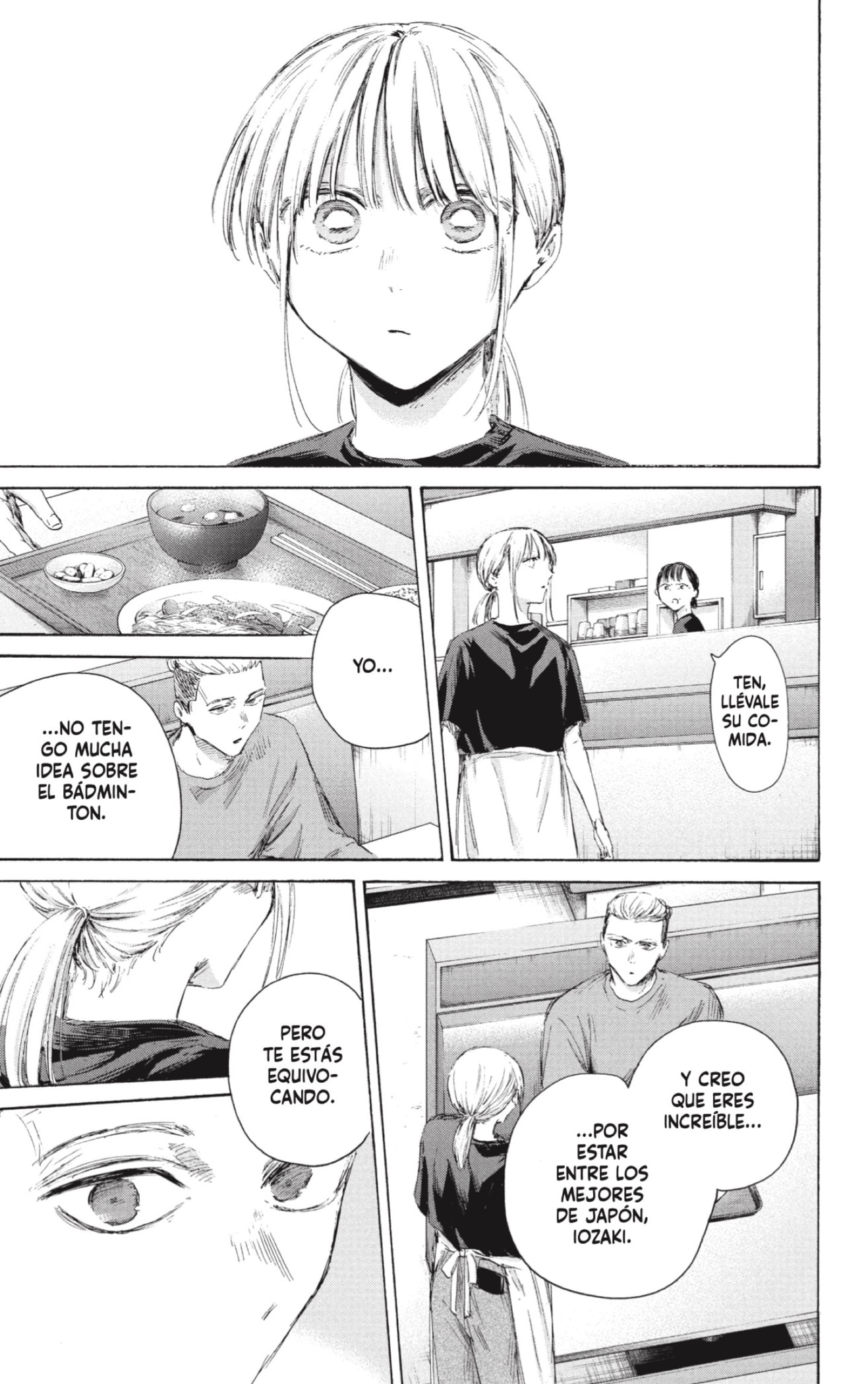 Read Ao no Hako ES Manga Online