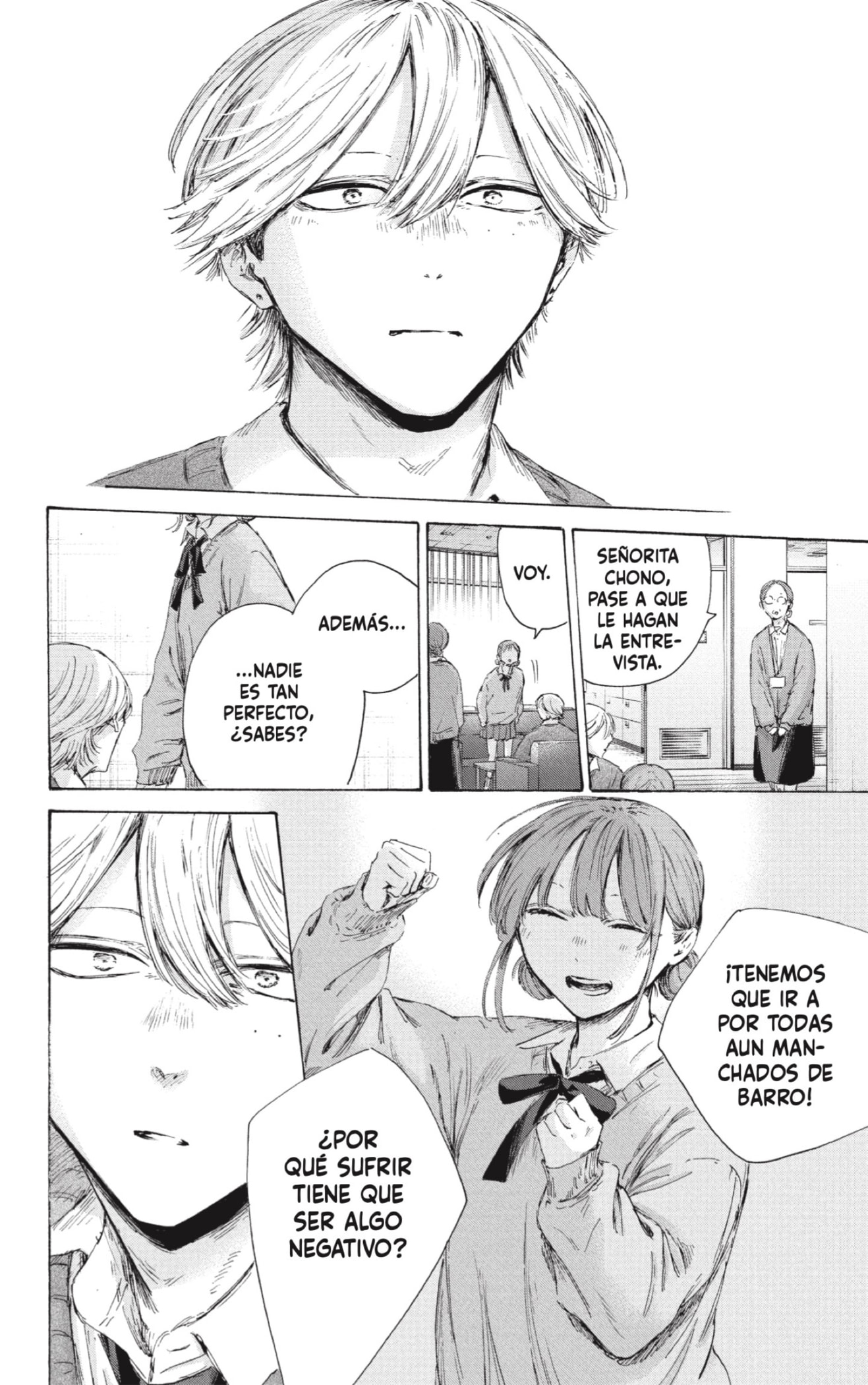 Read Ao no Hako ES Manga Online
