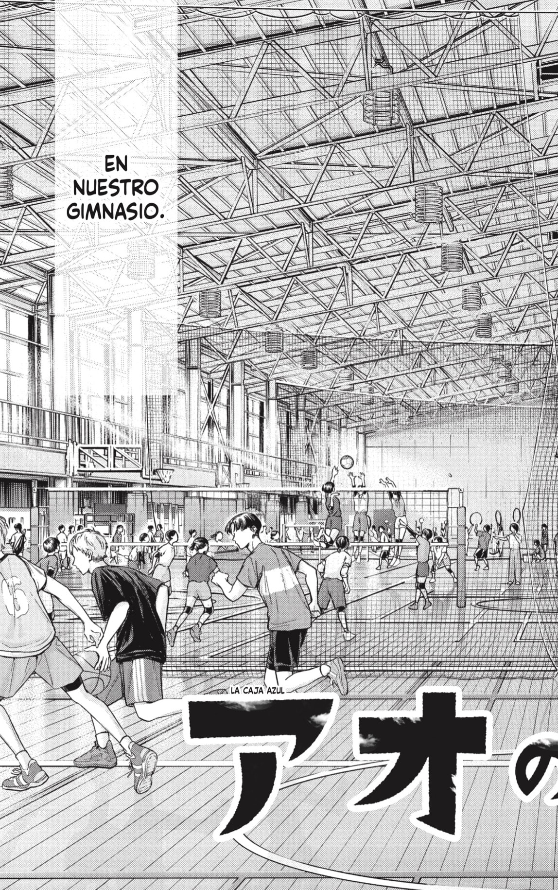Read Ao no Hako ES Manga Online