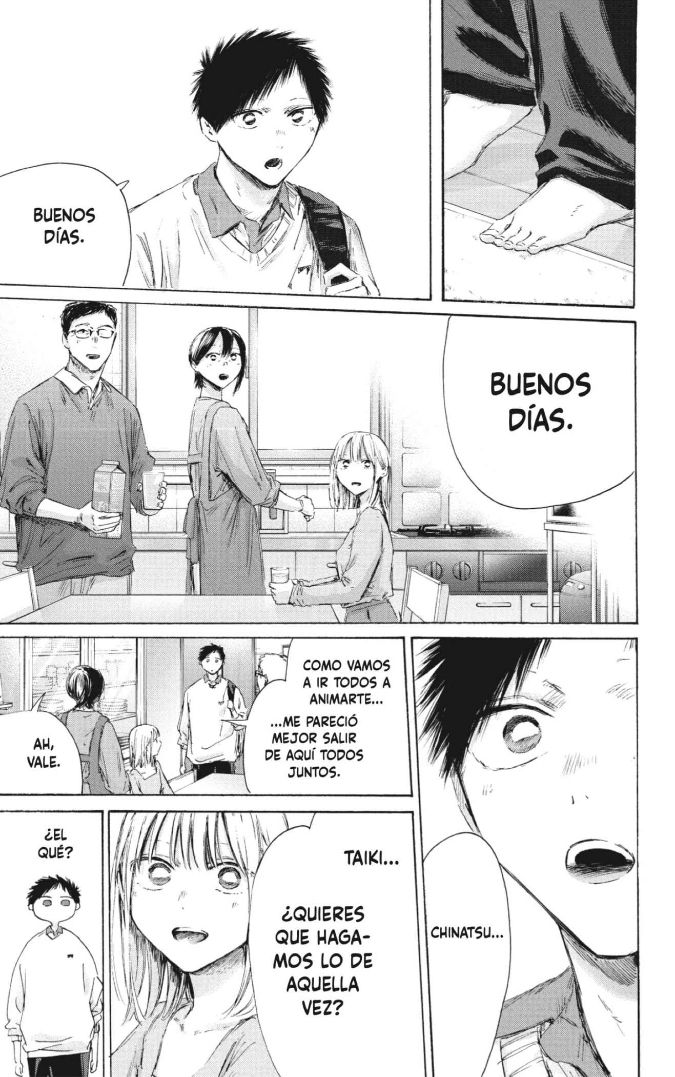 Read Ao no Hako ES Manga Online