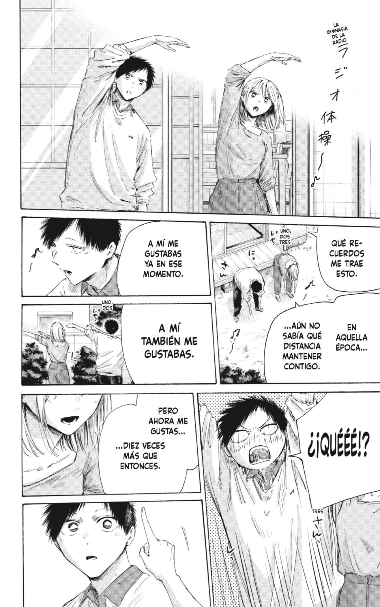 Read Ao no Hako ES Manga Online