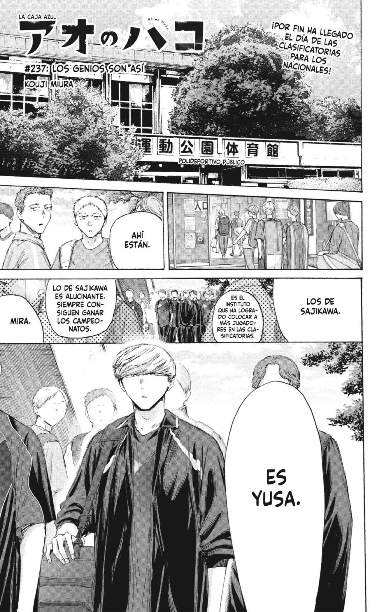 Read Ao no Hako ES Manga Online