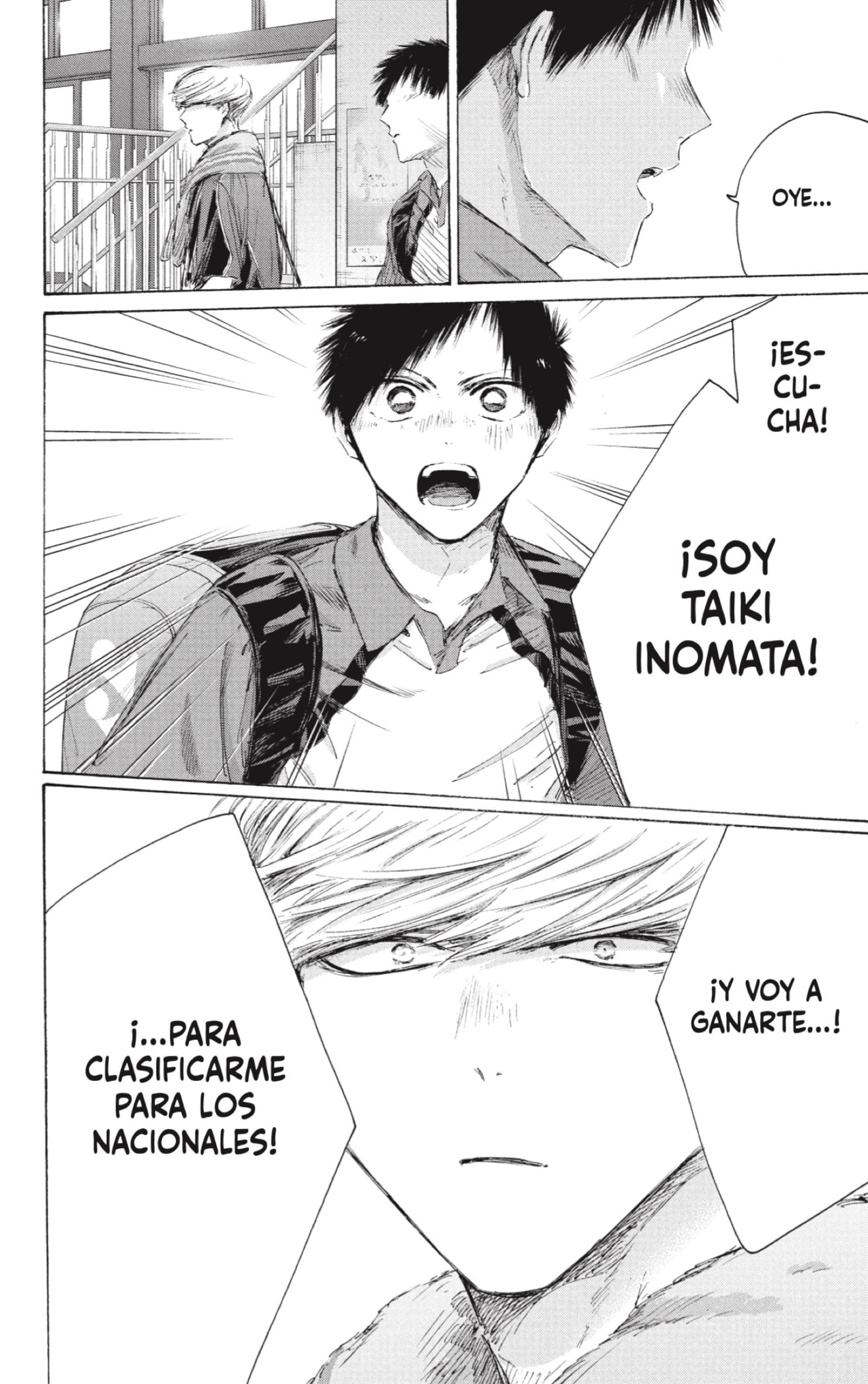 Read Ao no Hako ES Manga Online