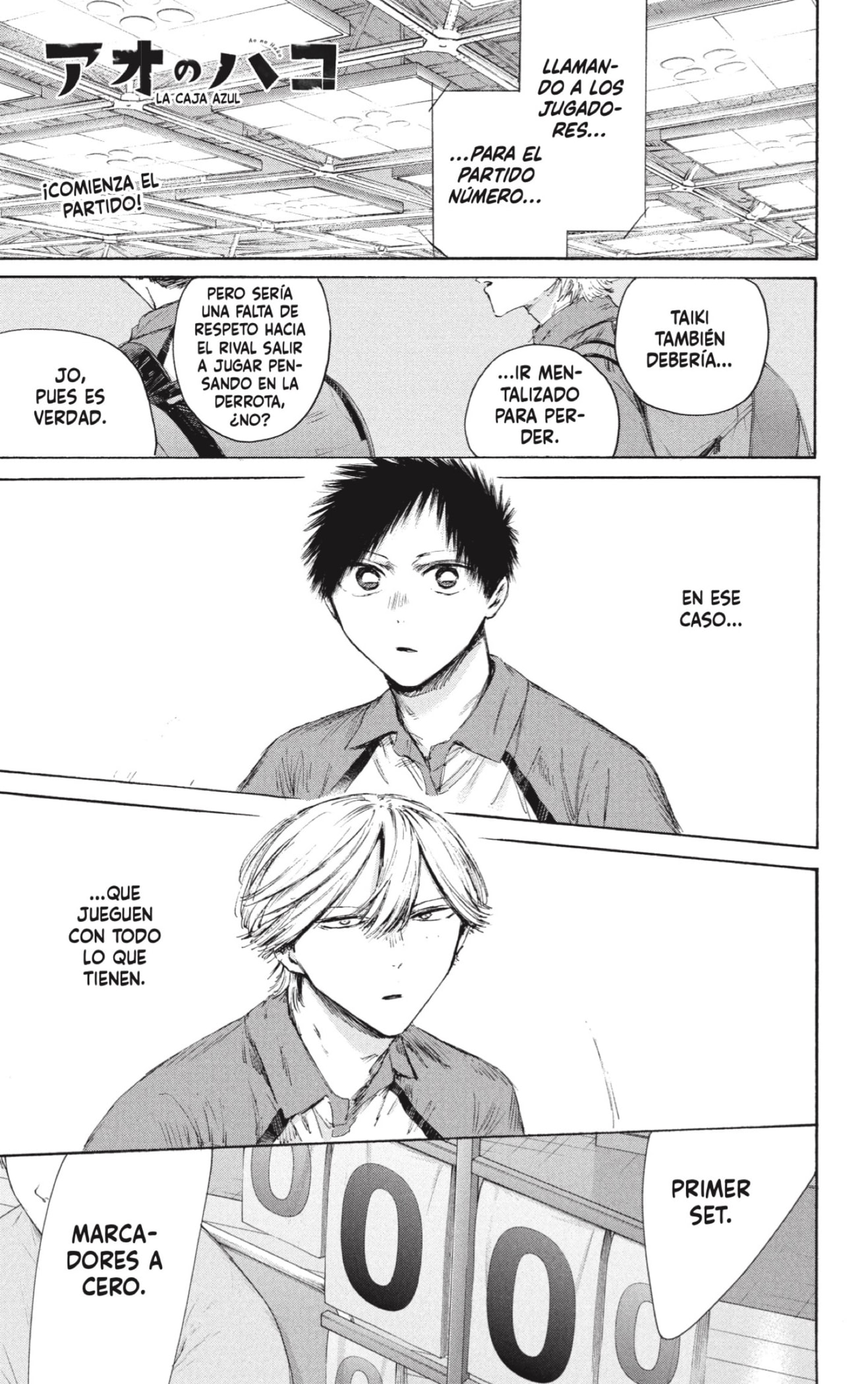 Read Ao no Hako ES Manga Online