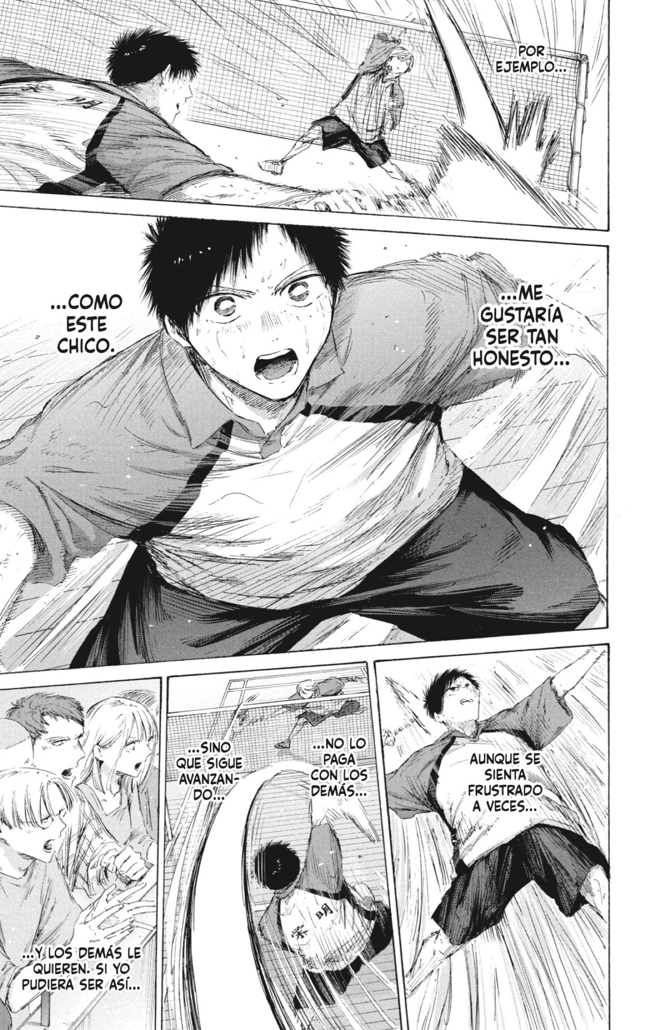 Read Ao no Hako ES Manga Online