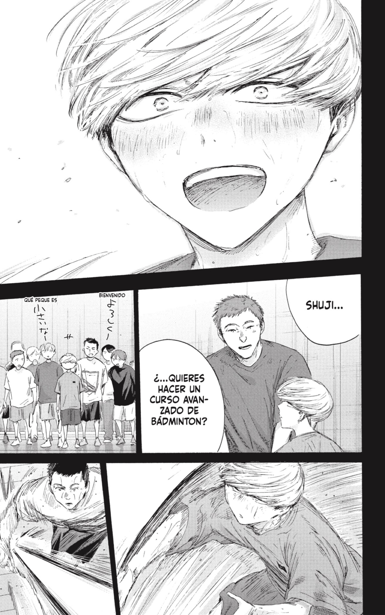 Read Ao no Hako ES Manga Online