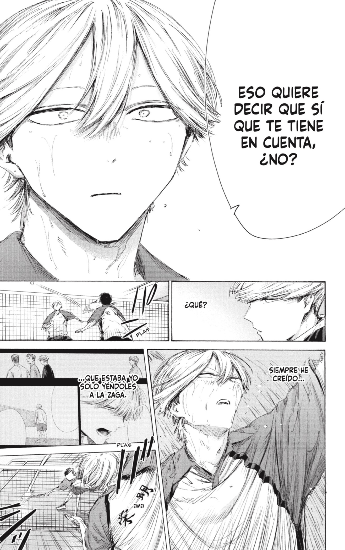 Read Ao no Hako ES Manga Online