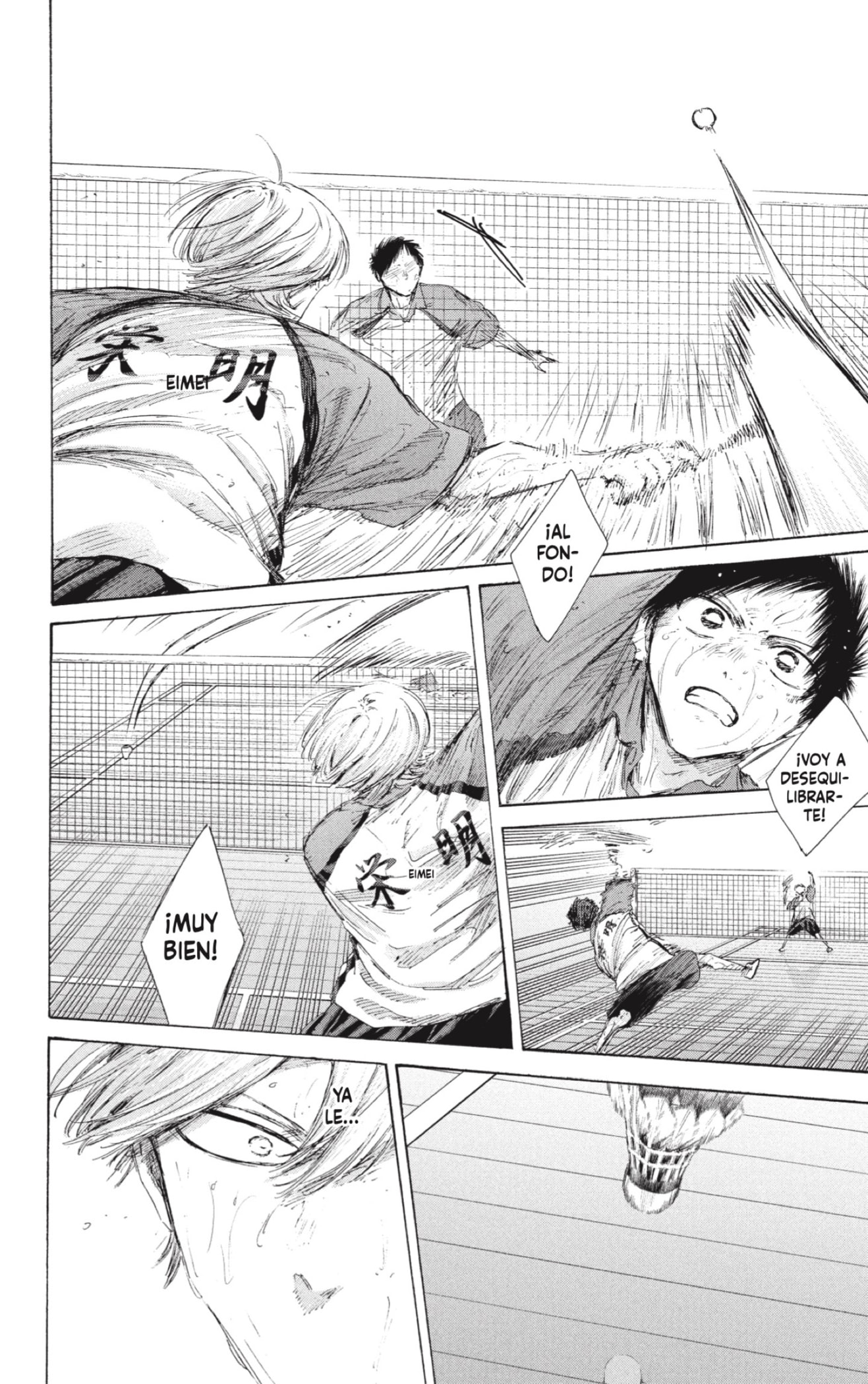 Read Ao no Hako ES Manga Online