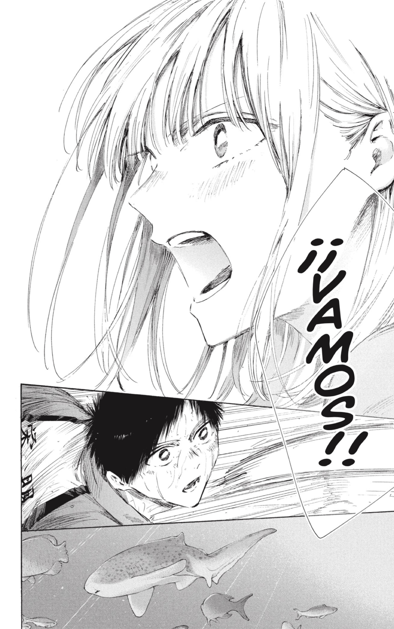 Read Ao no Hako ES Manga Online