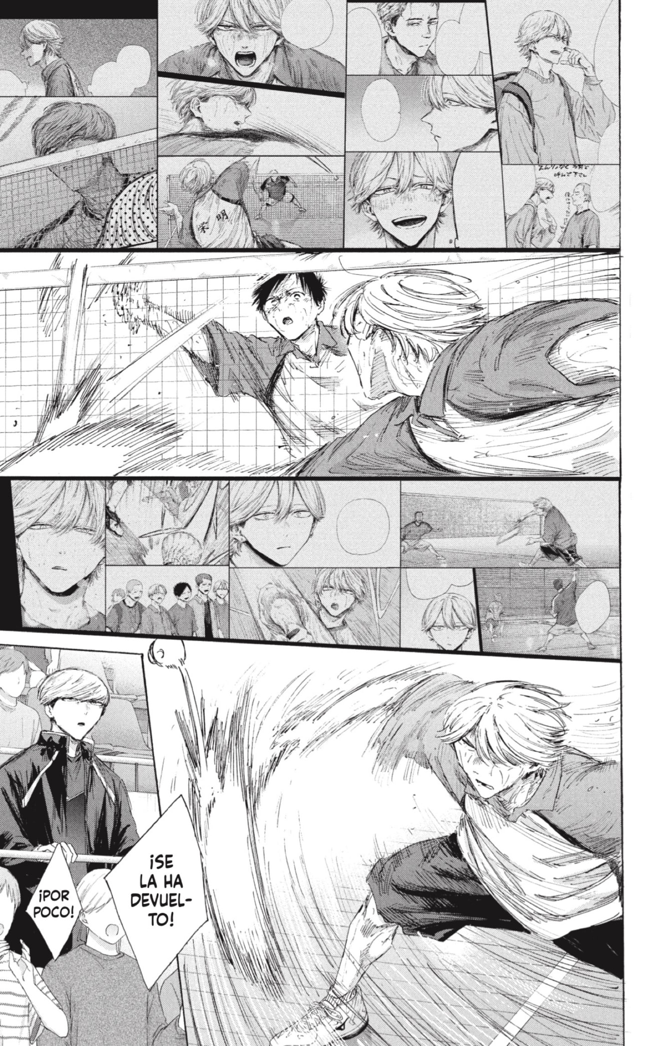 Read Ao no Hako ES Manga Online