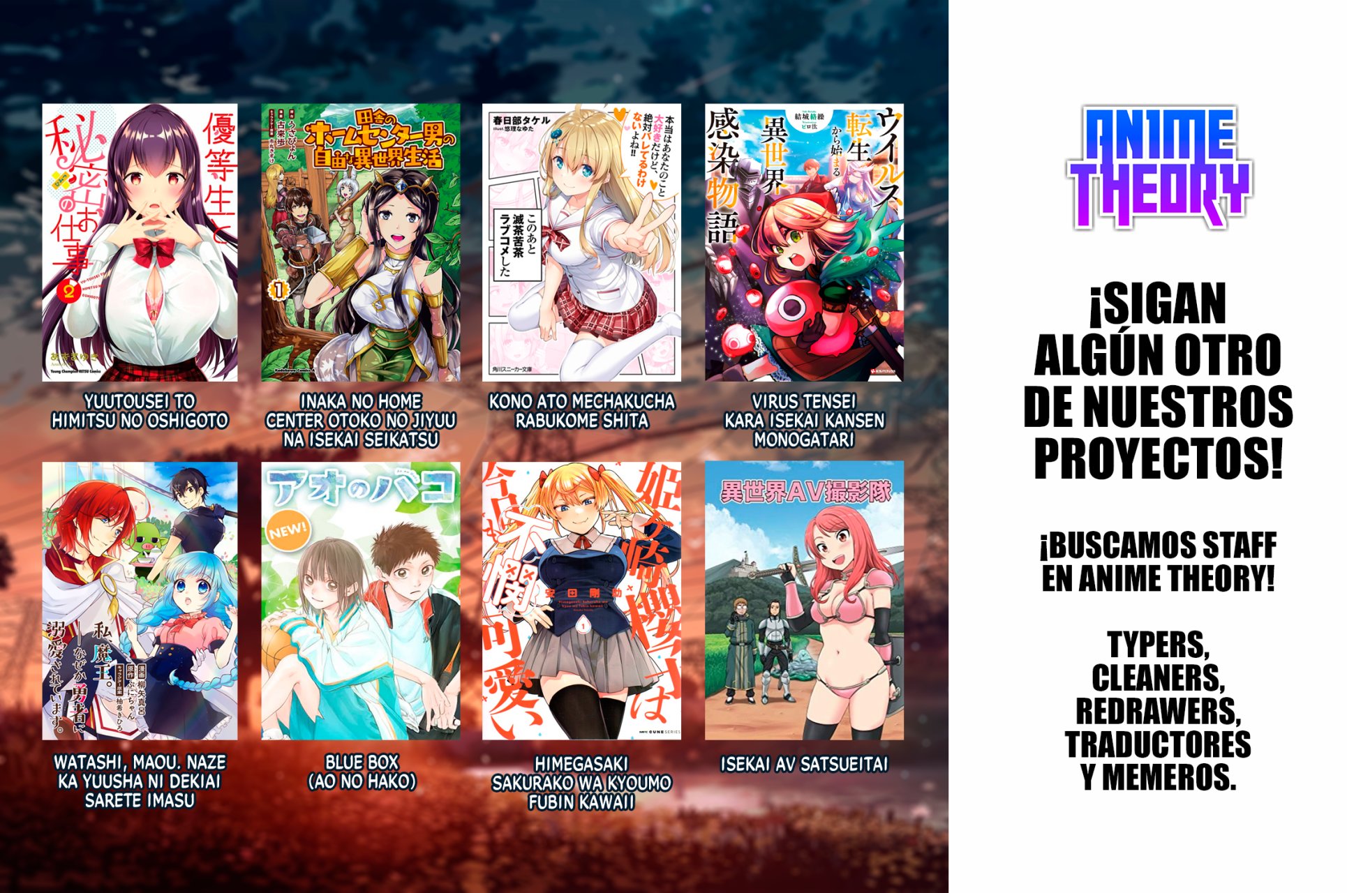 Read Ao no Hako ES Manga Online
