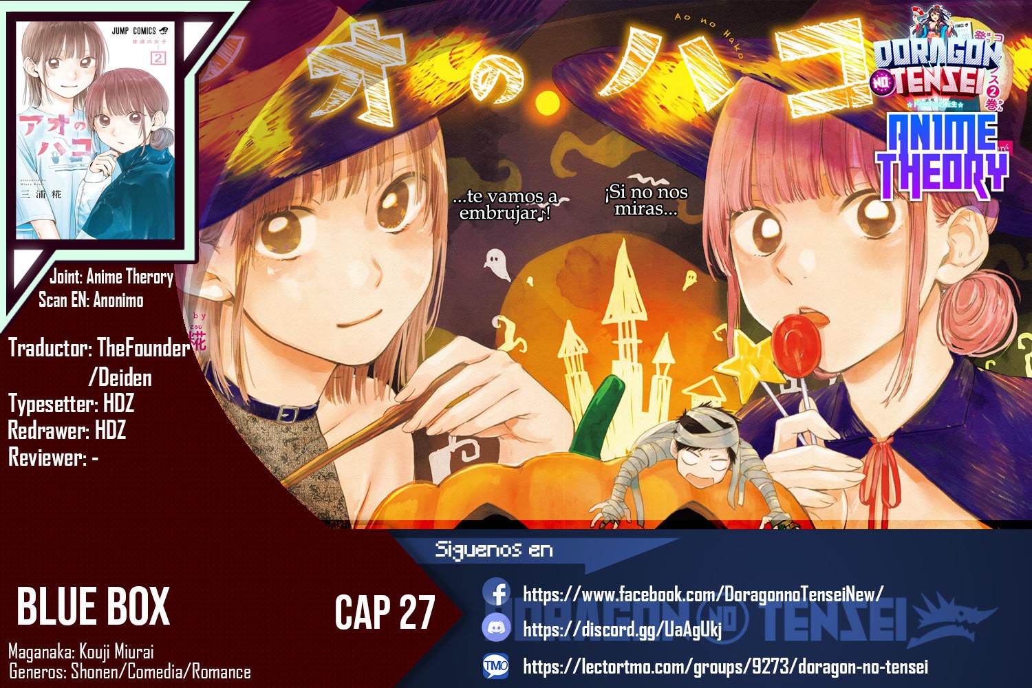 Read Ao no Hako ES Manga Online