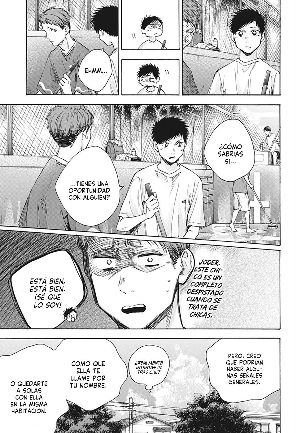 Read Ao no Hako ES Manga Online