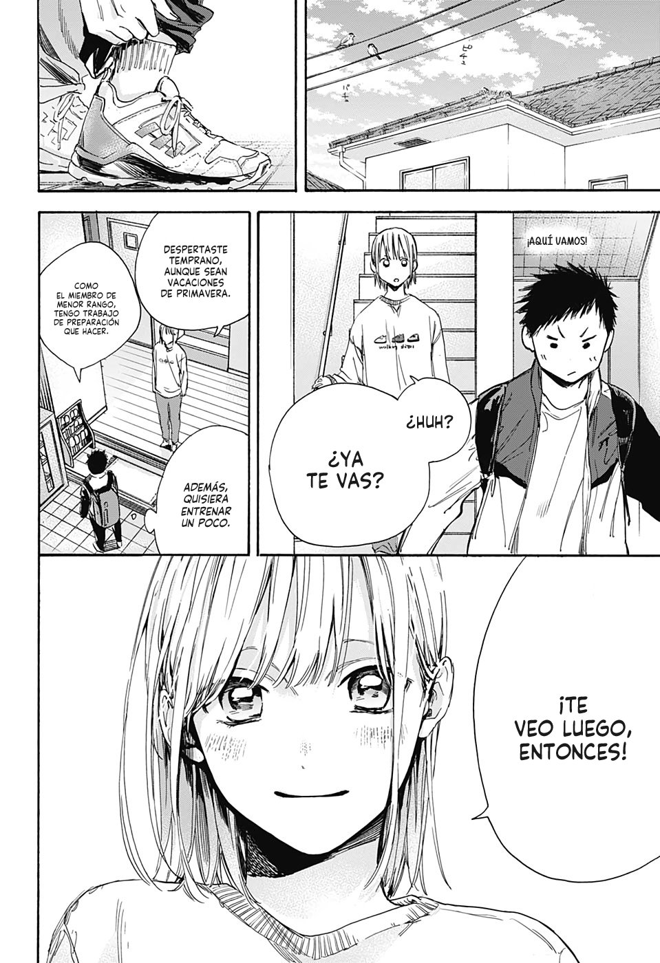 Read Ao no Hako ES Manga Online