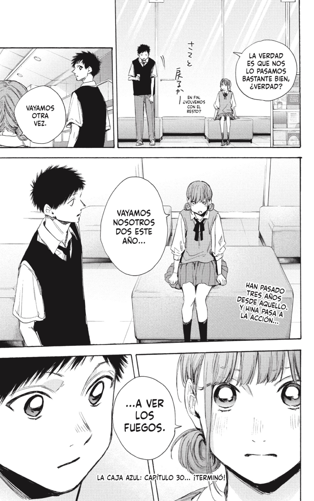 Read Ao no Hako ES Manga Online