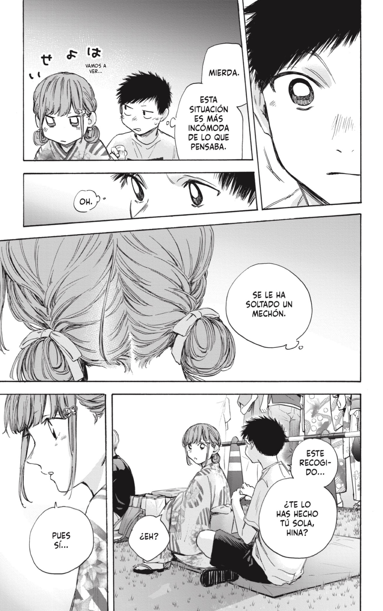 Read Ao no Hako ES Manga Online