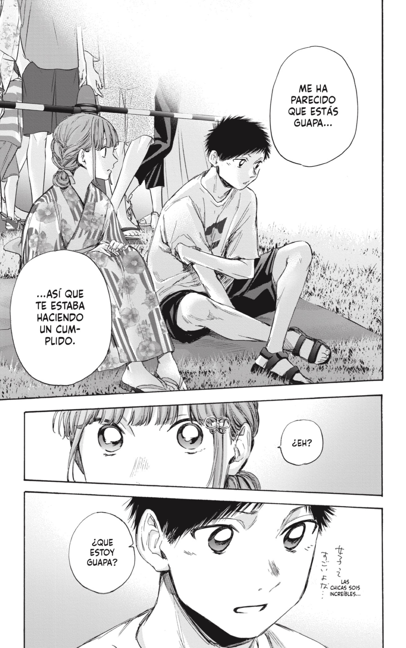 Read Ao no Hako ES Manga Online