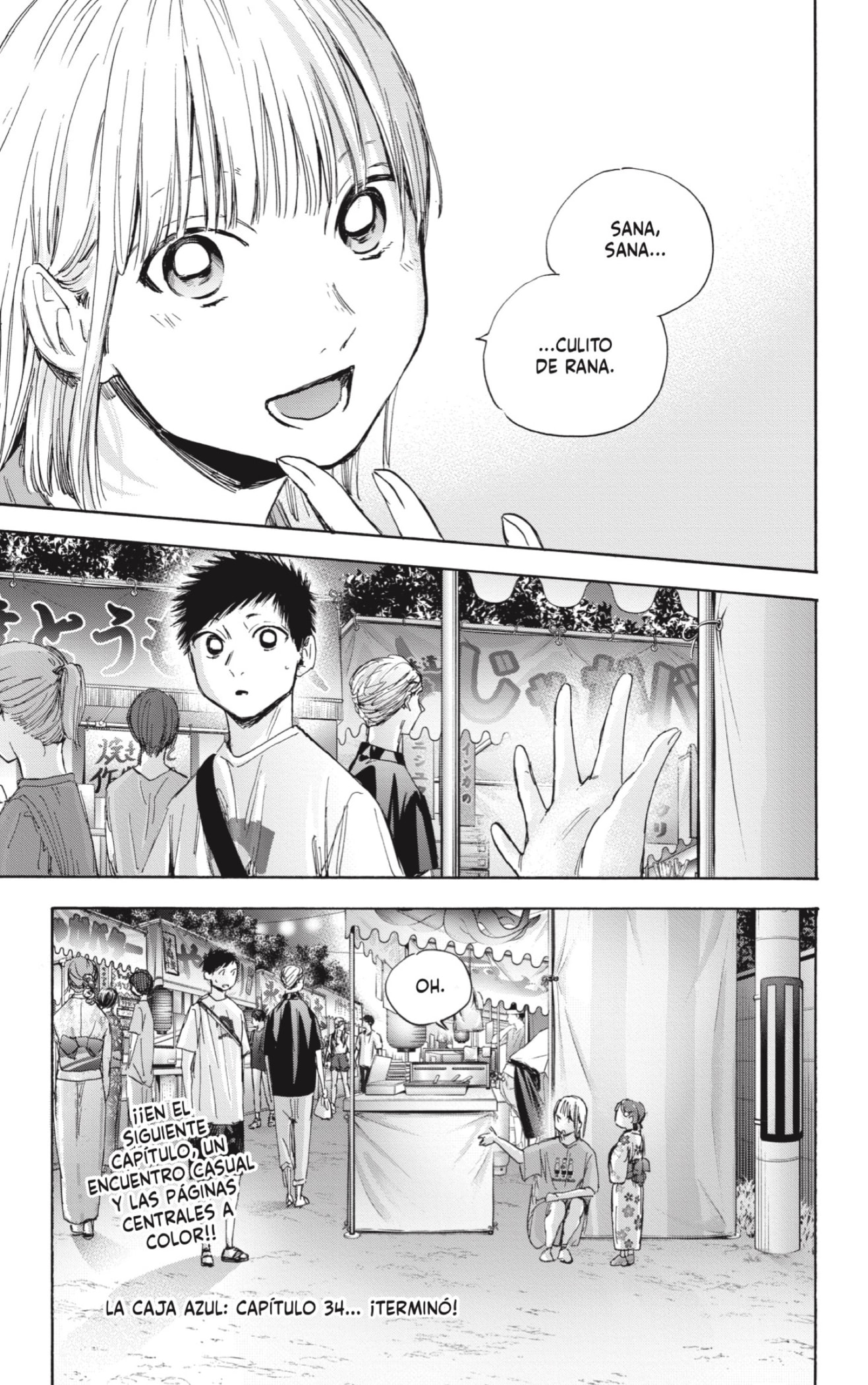 Read Ao no Hako ES Manga Online