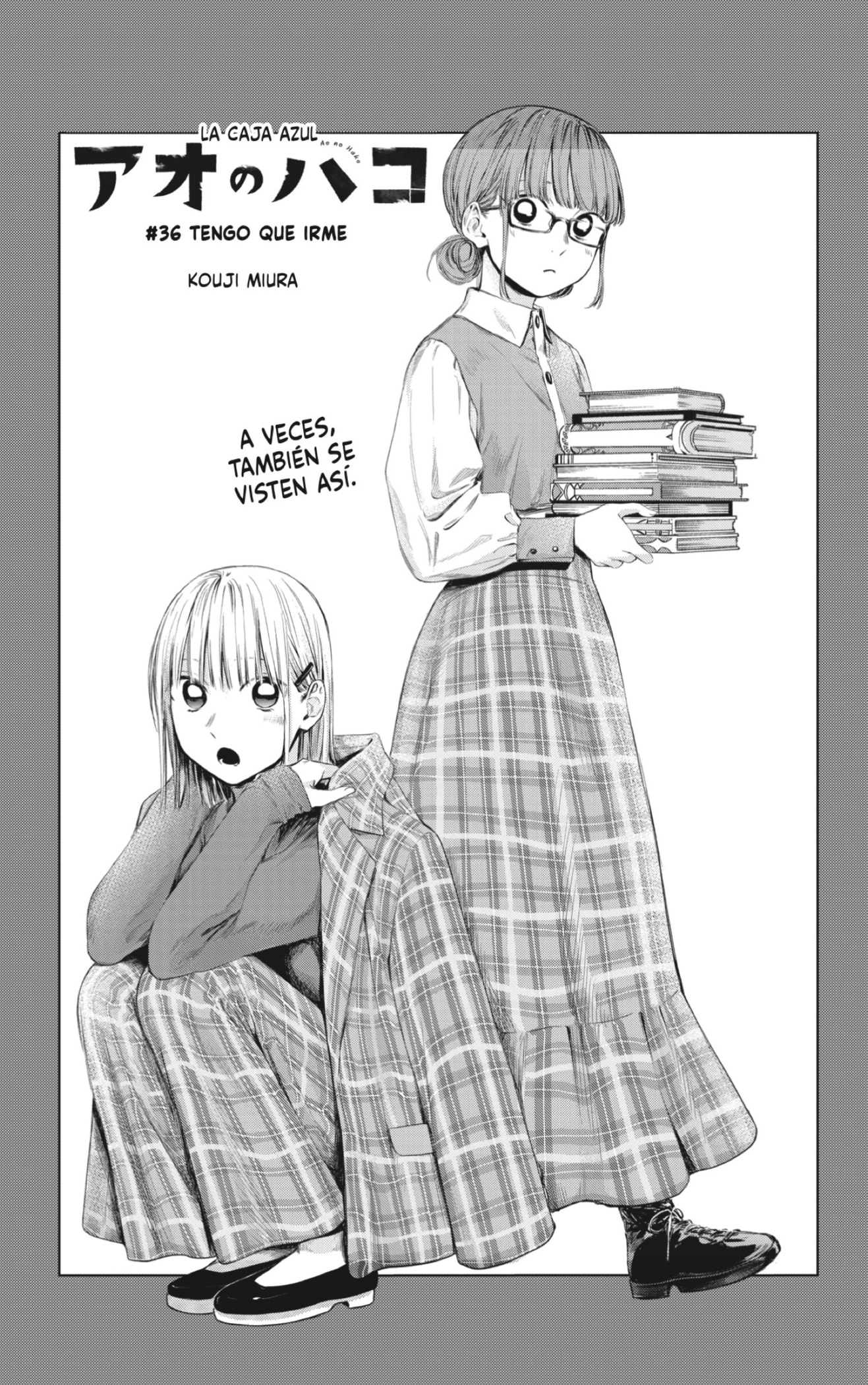 Read Ao no Hako ES Manga Online
