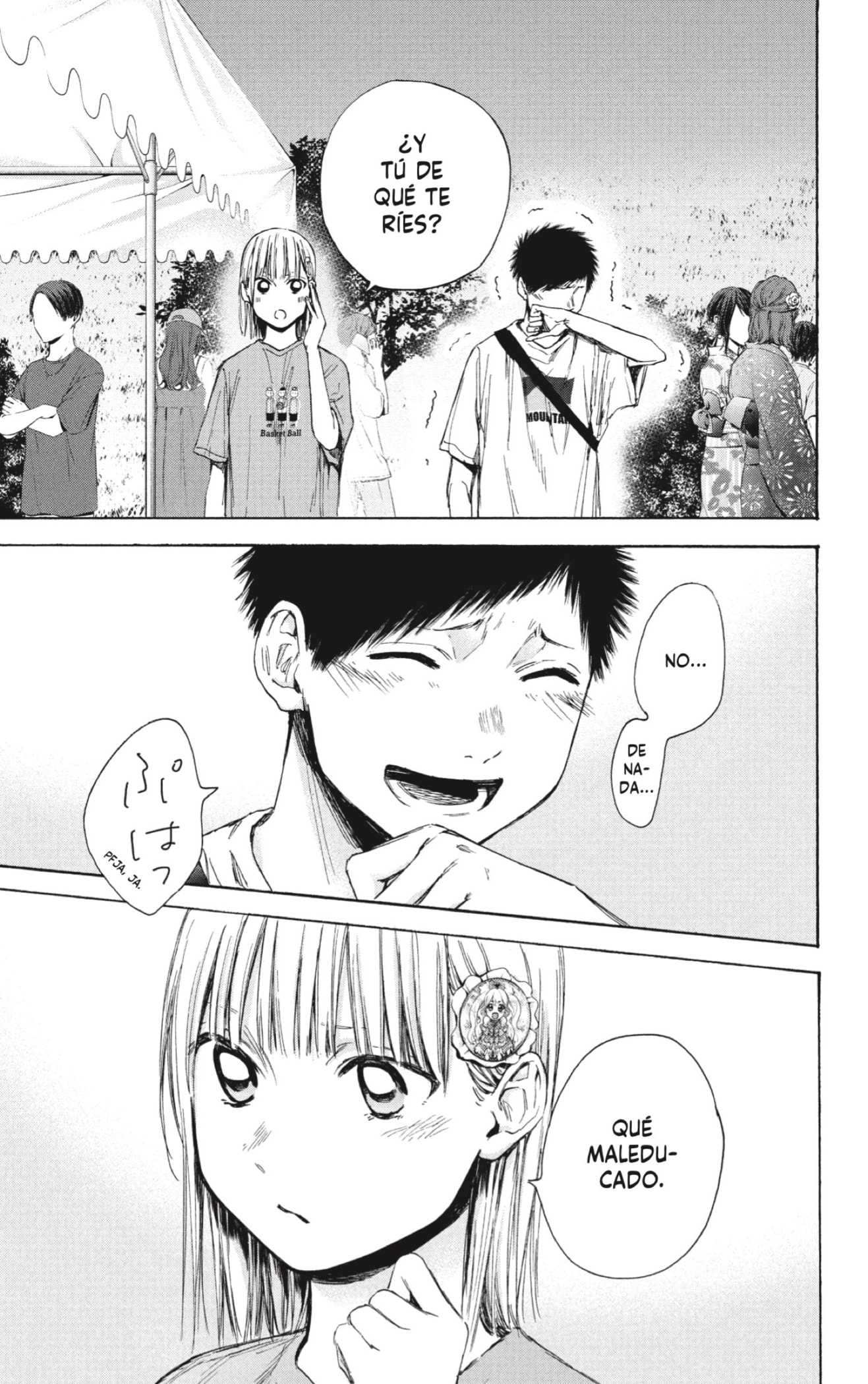 Read Ao no Hako ES Manga Online