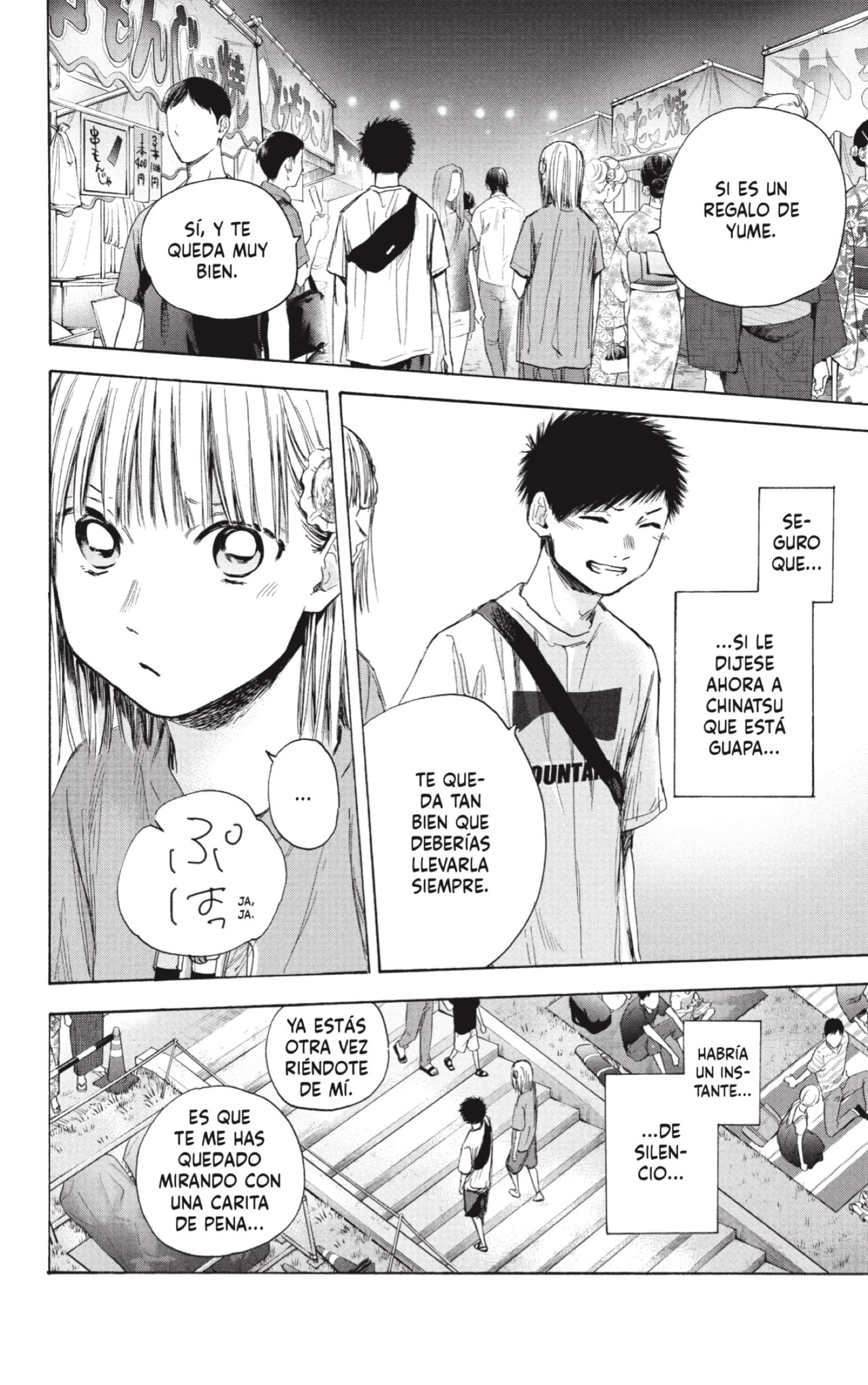 Read Ao no Hako ES Manga Online