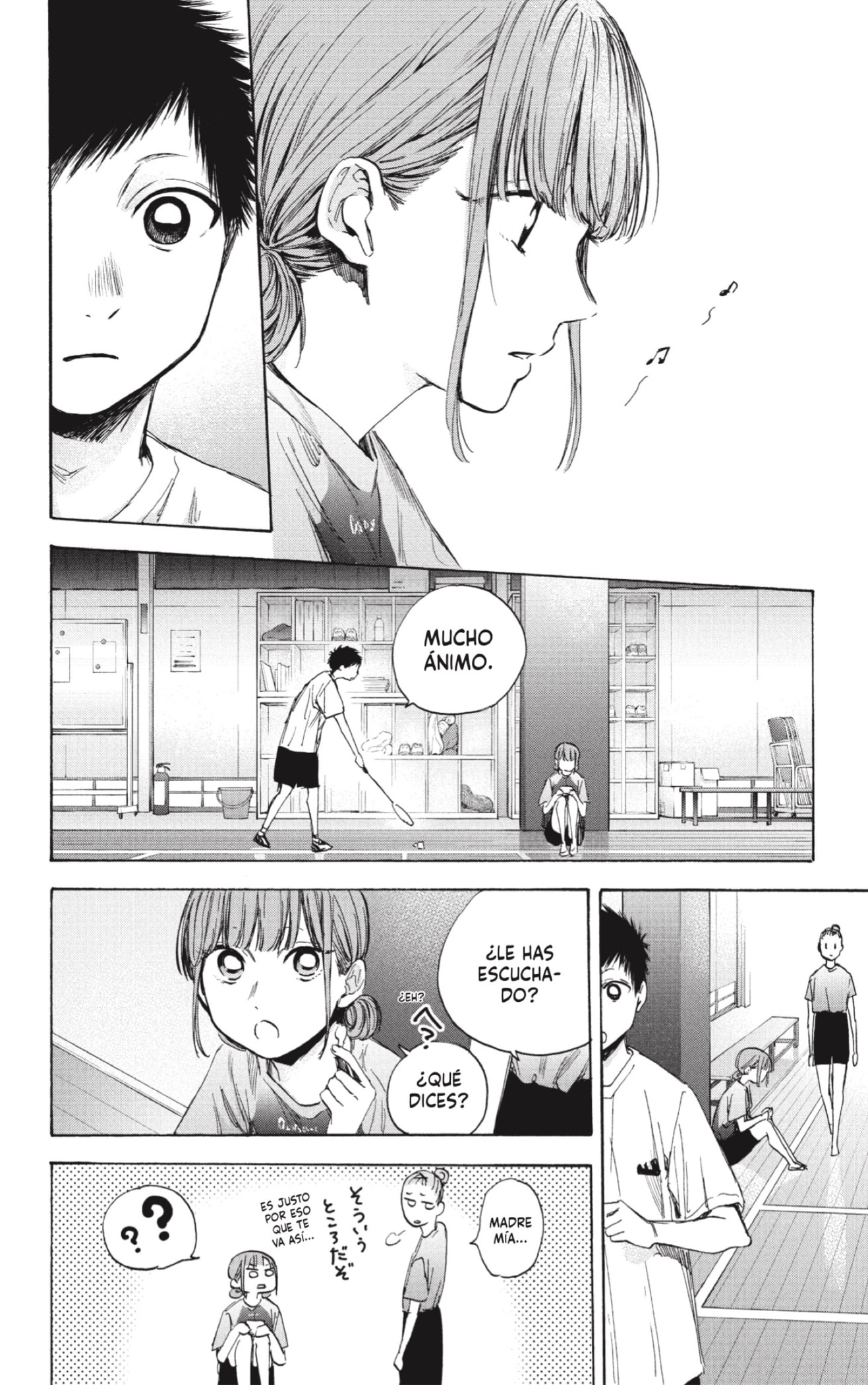 Read Ao no Hako ES Manga Online