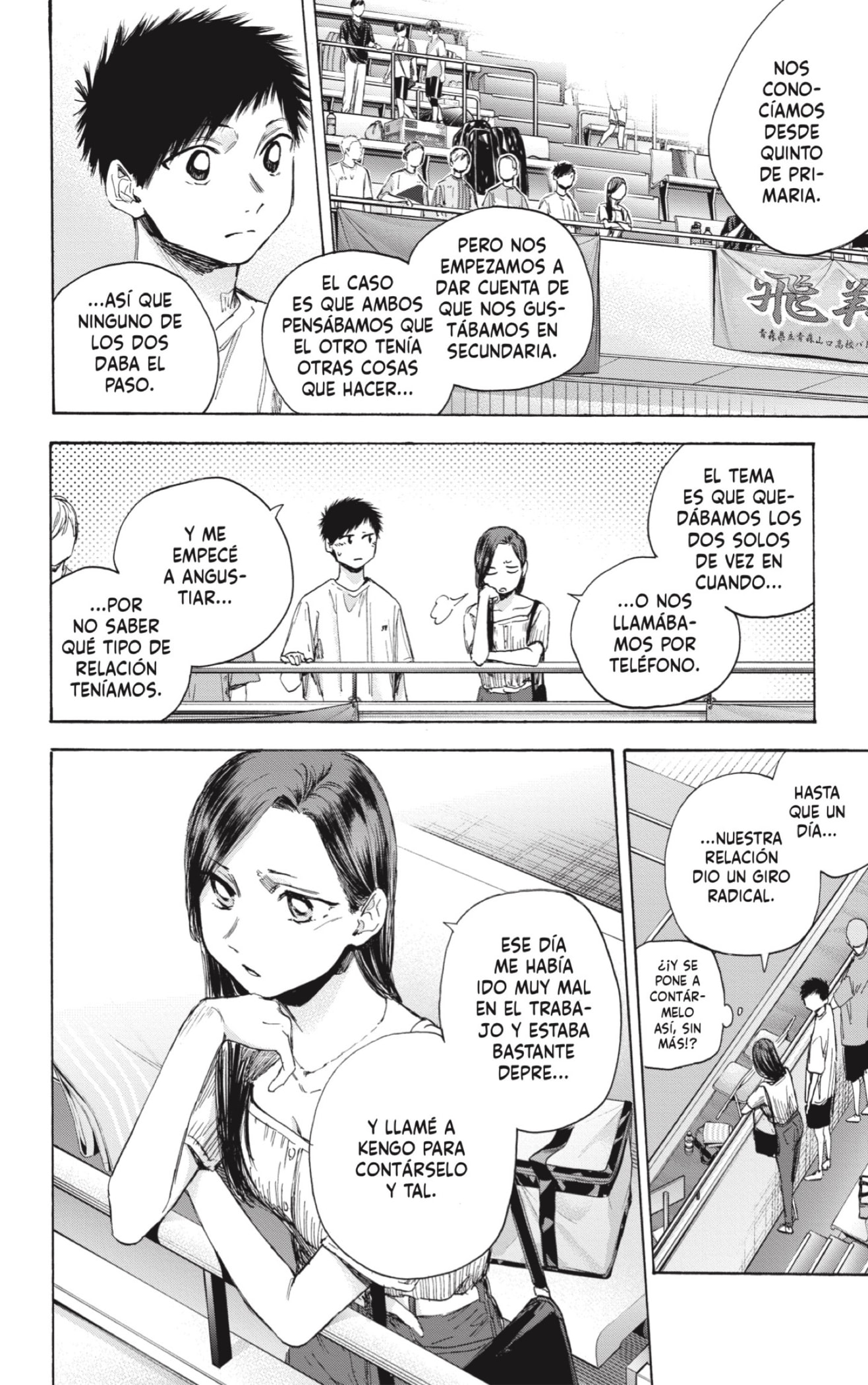 Read Ao no Hako ES Manga Online