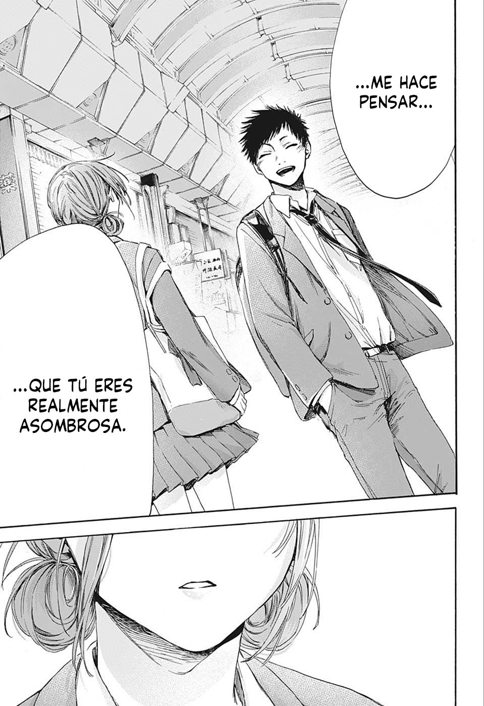 Read Ao no Hako ES Manga Online