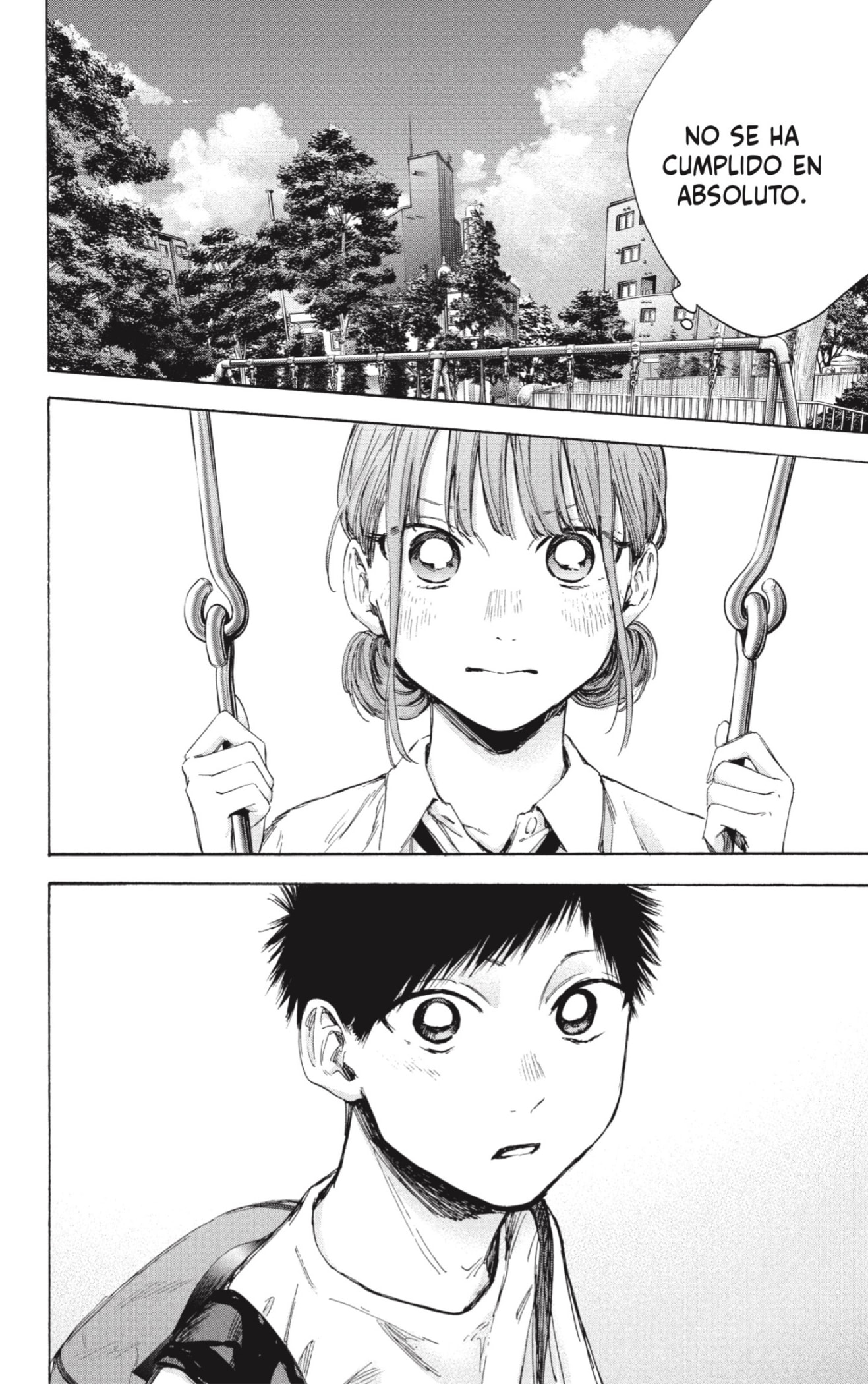 Read Ao no Hako ES Manga Online