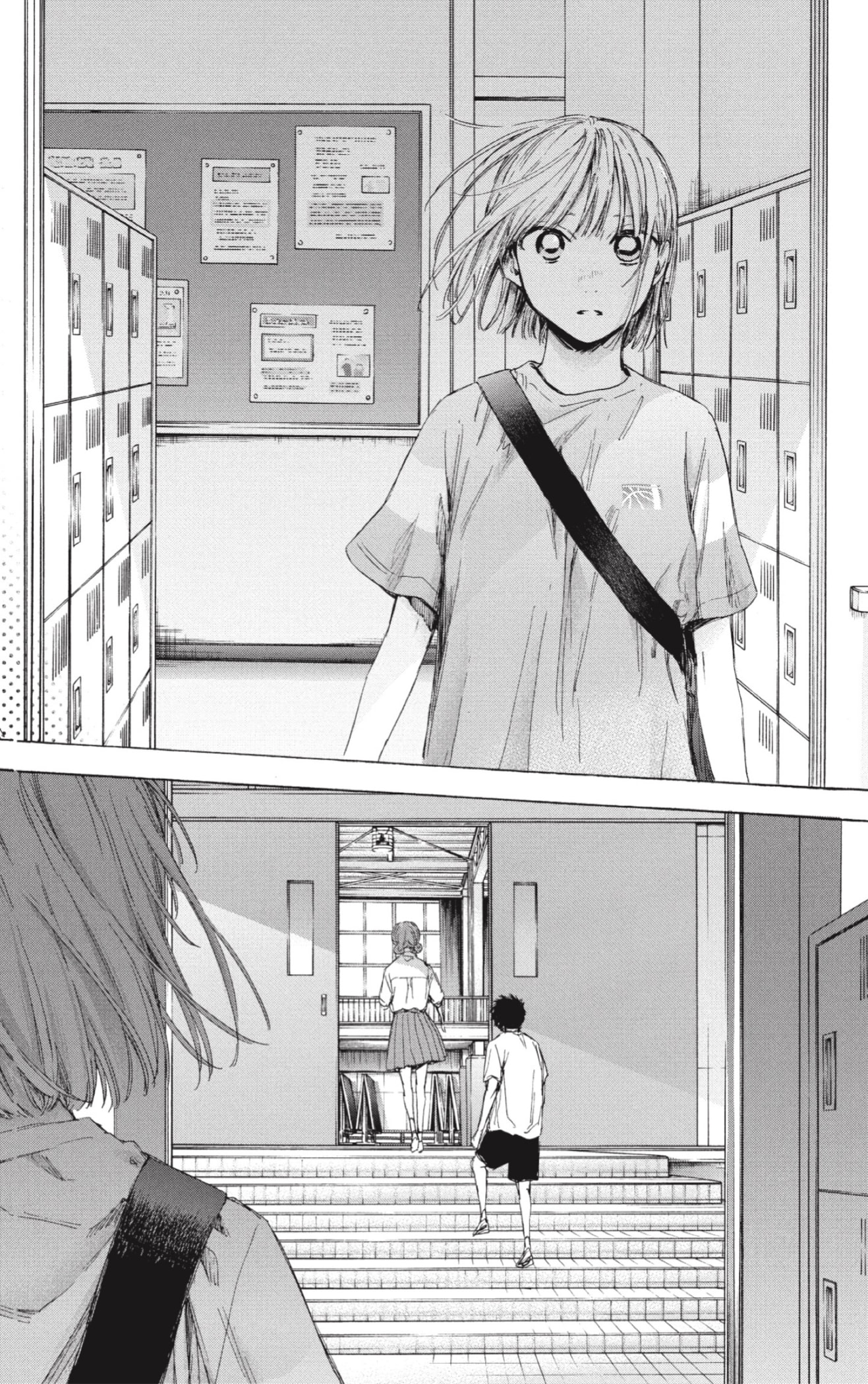 Read Ao no Hako ES Manga Online
