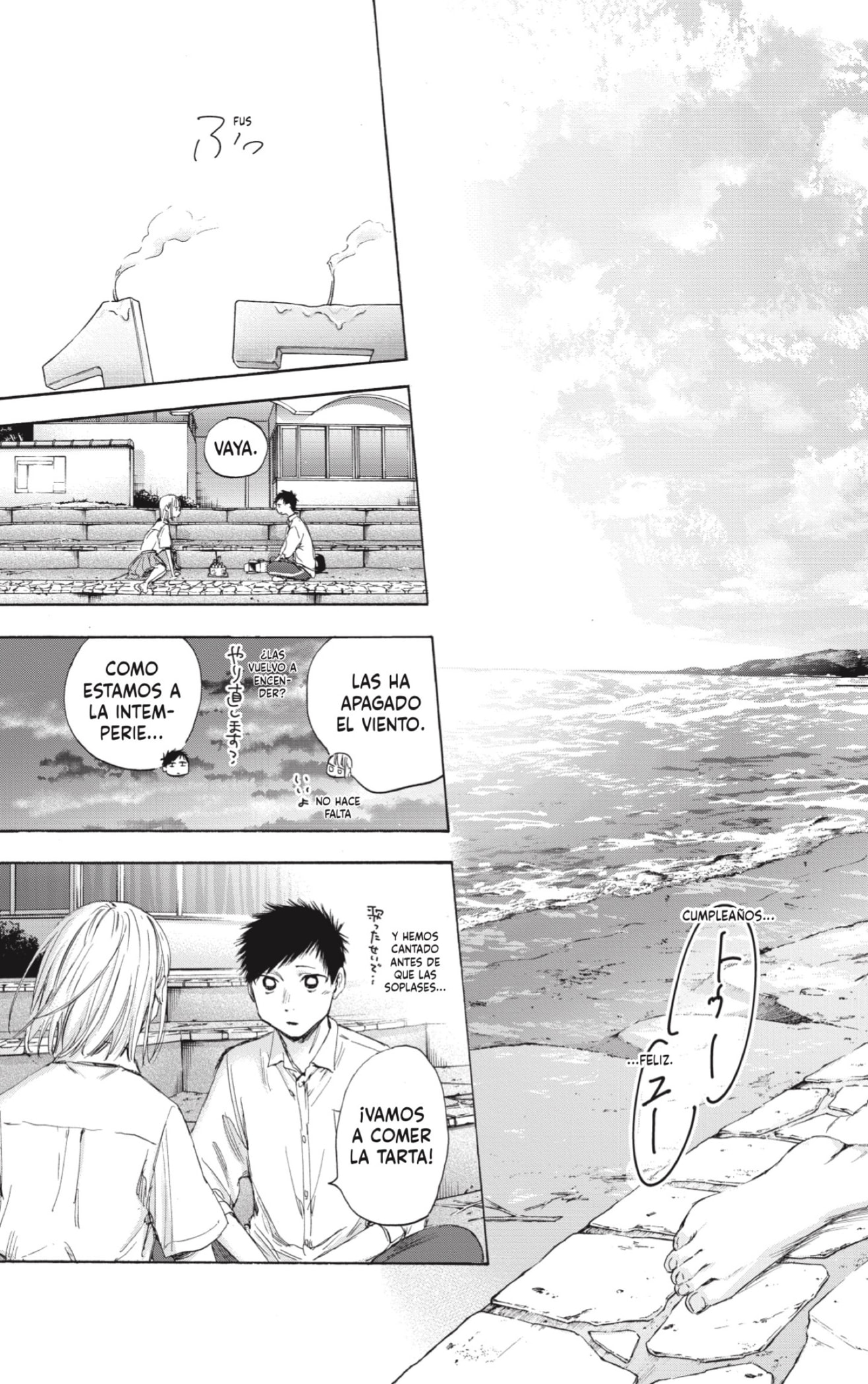 Read Ao no Hako ES Manga Online