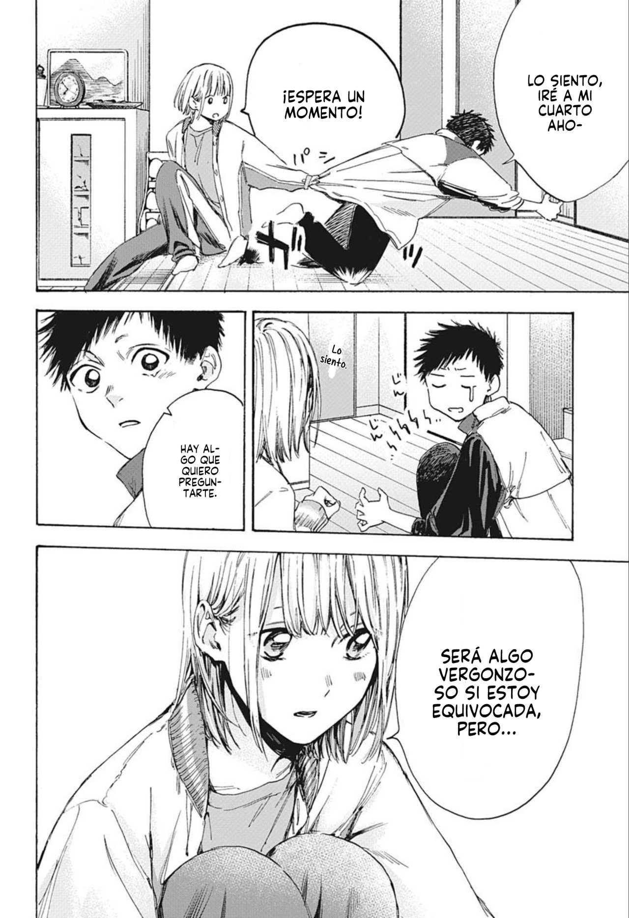 Read Ao no Hako ES Manga Online