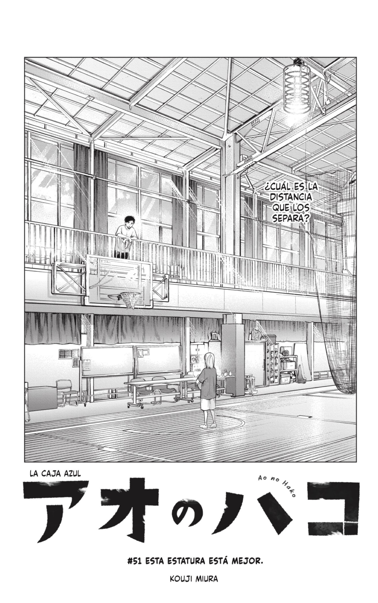Read Ao no Hako ES Manga Online