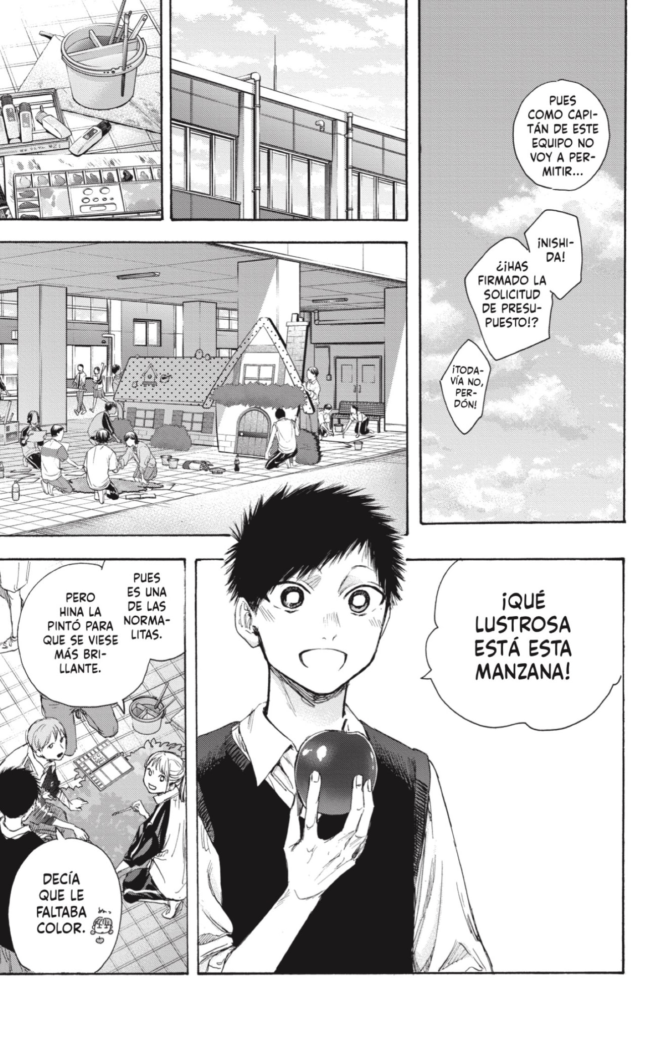 Read Ao no Hako ES Manga Online