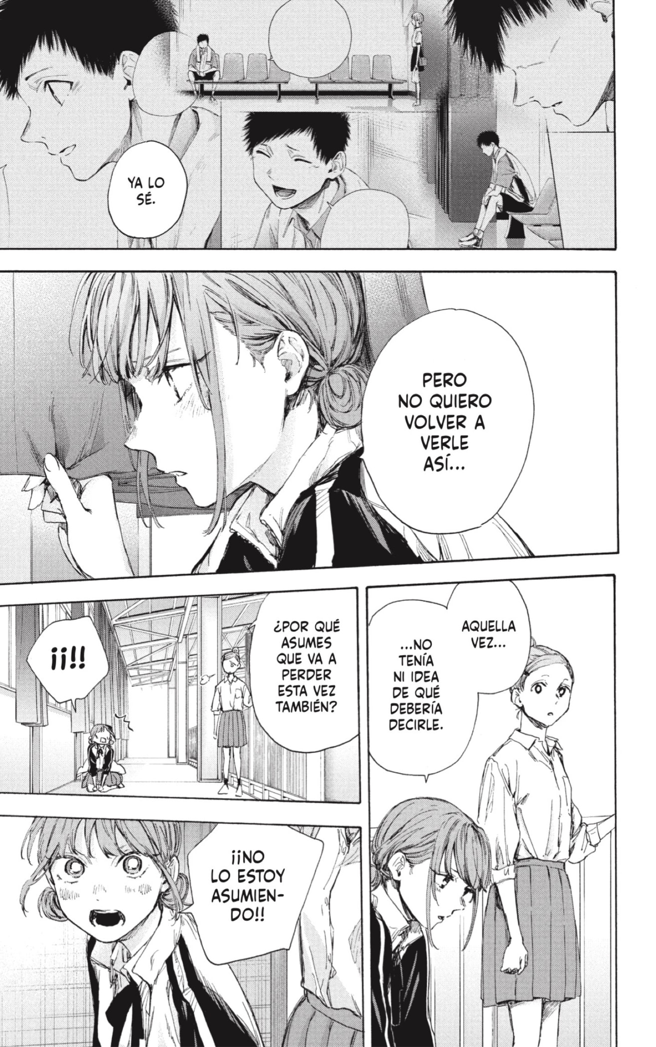 Read Ao no Hako ES Manga Online