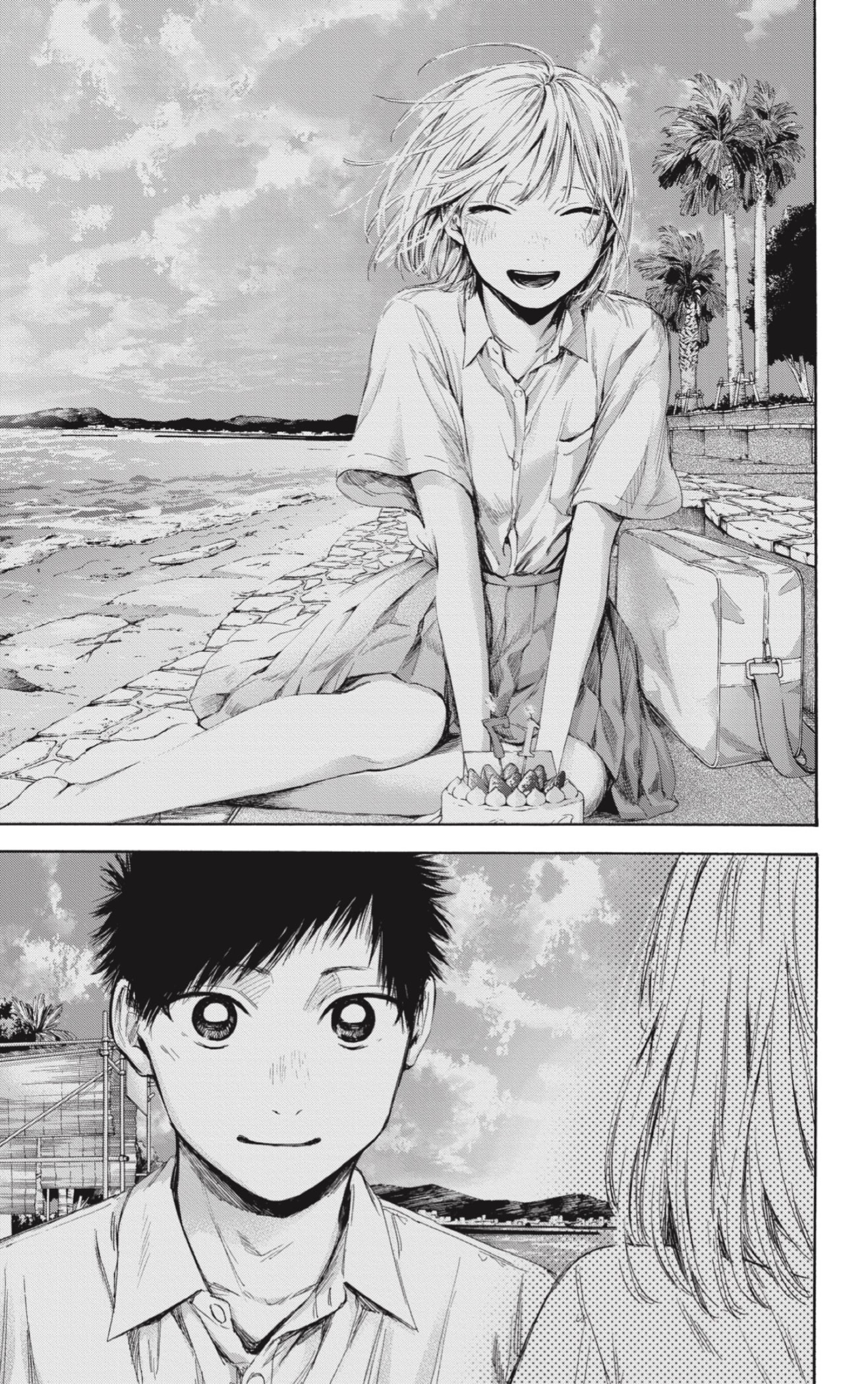 Read Ao no Hako ES Manga Online
