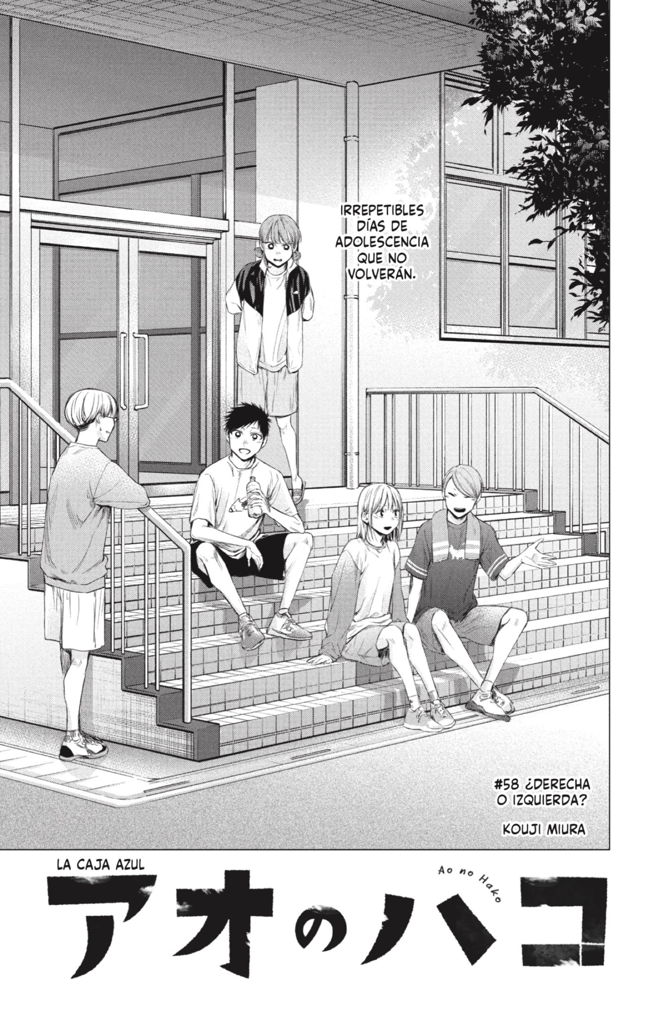 Read Ao no Hako ES Manga Online