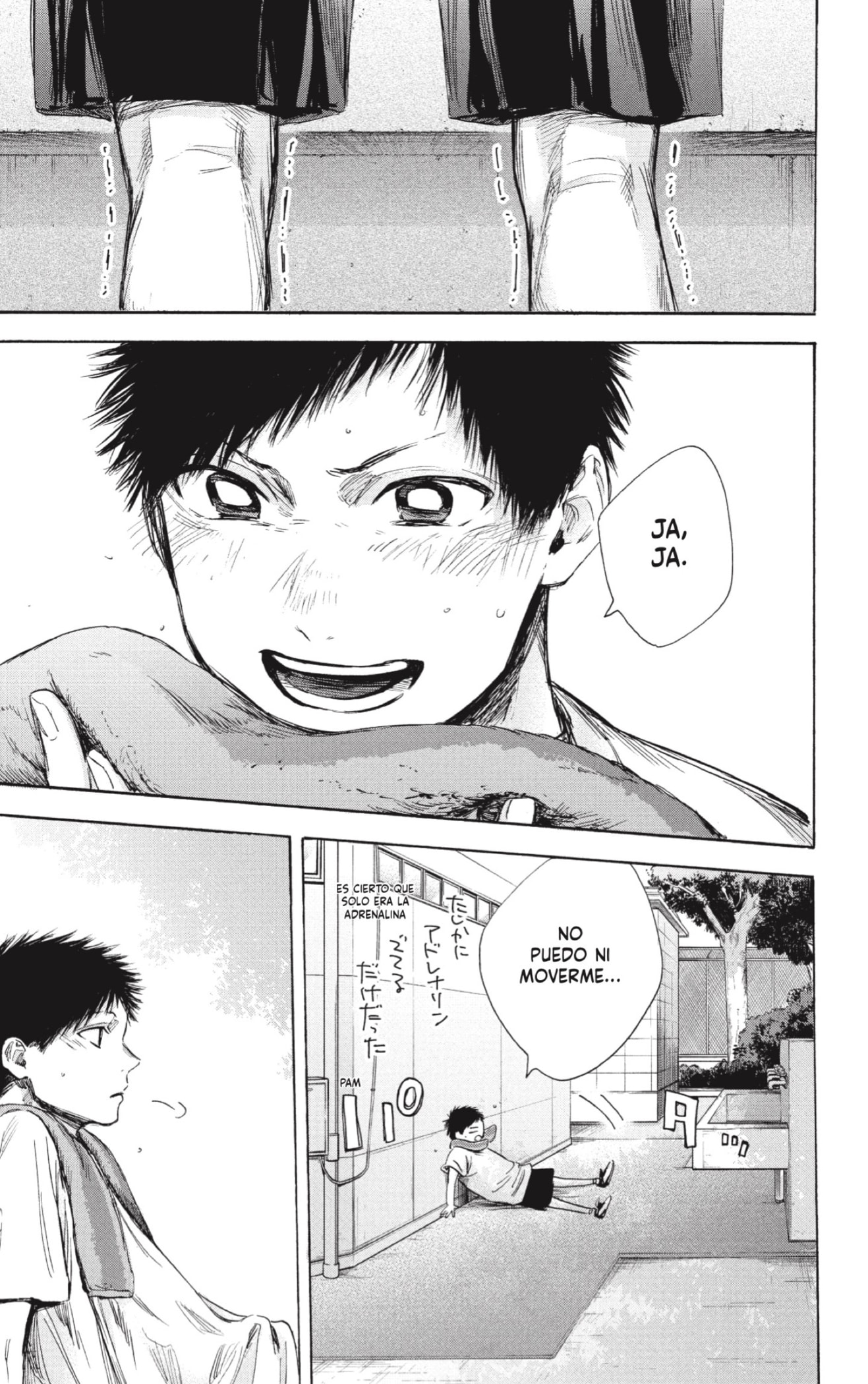 Read Ao no Hako ES Manga Online