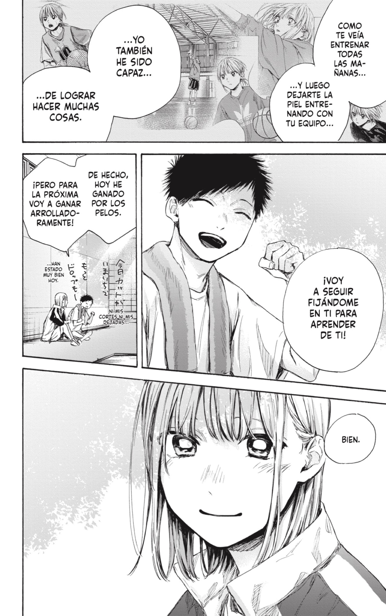 Read Ao no Hako ES Manga Online