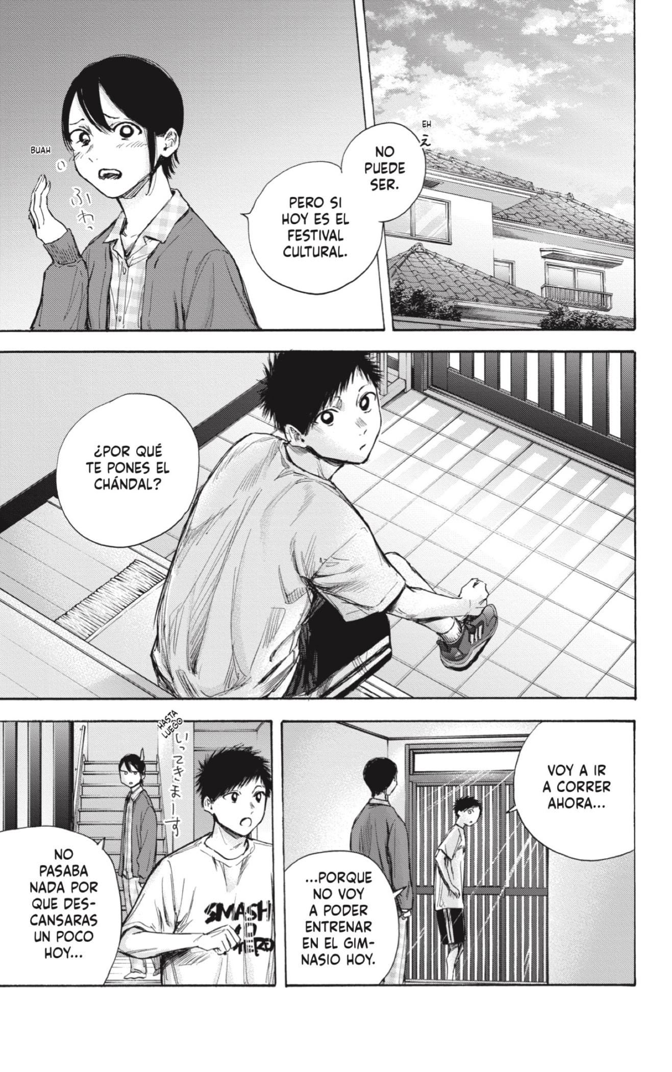 Read Ao no Hako ES Manga Online