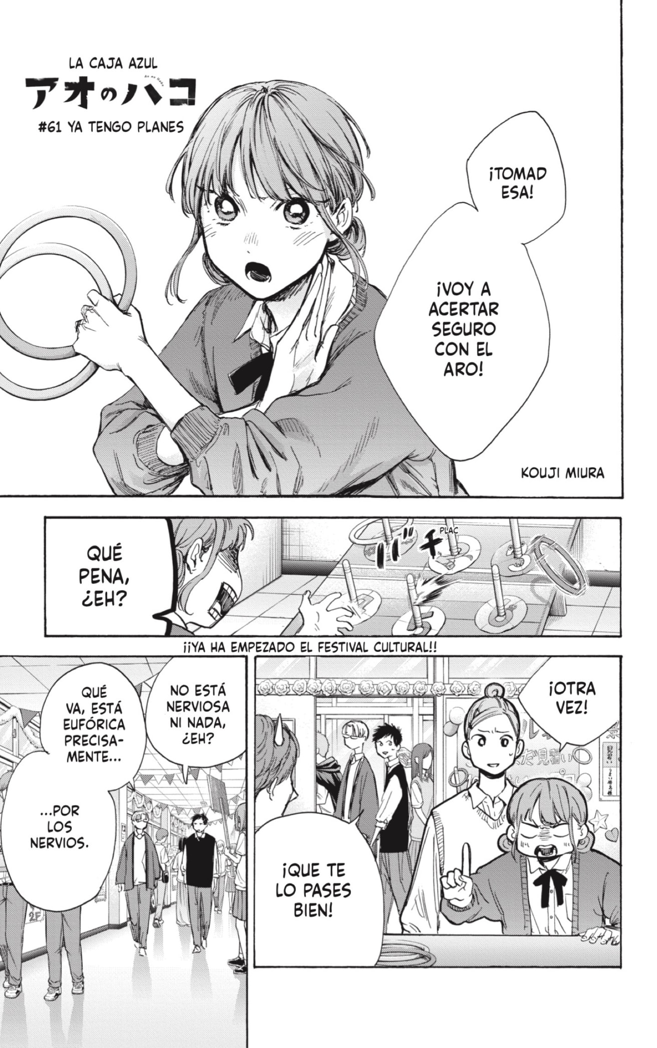 Read Ao no Hako ES Manga Online
