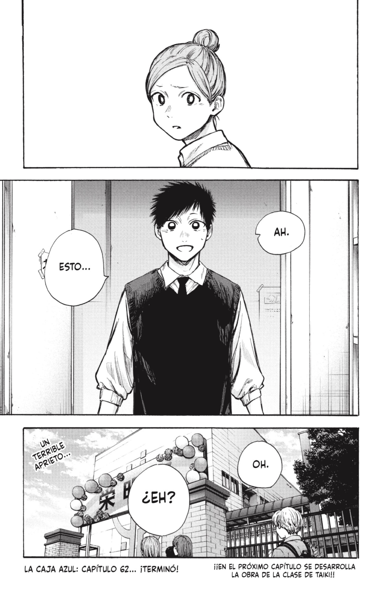 Read Ao no Hako ES Manga Online